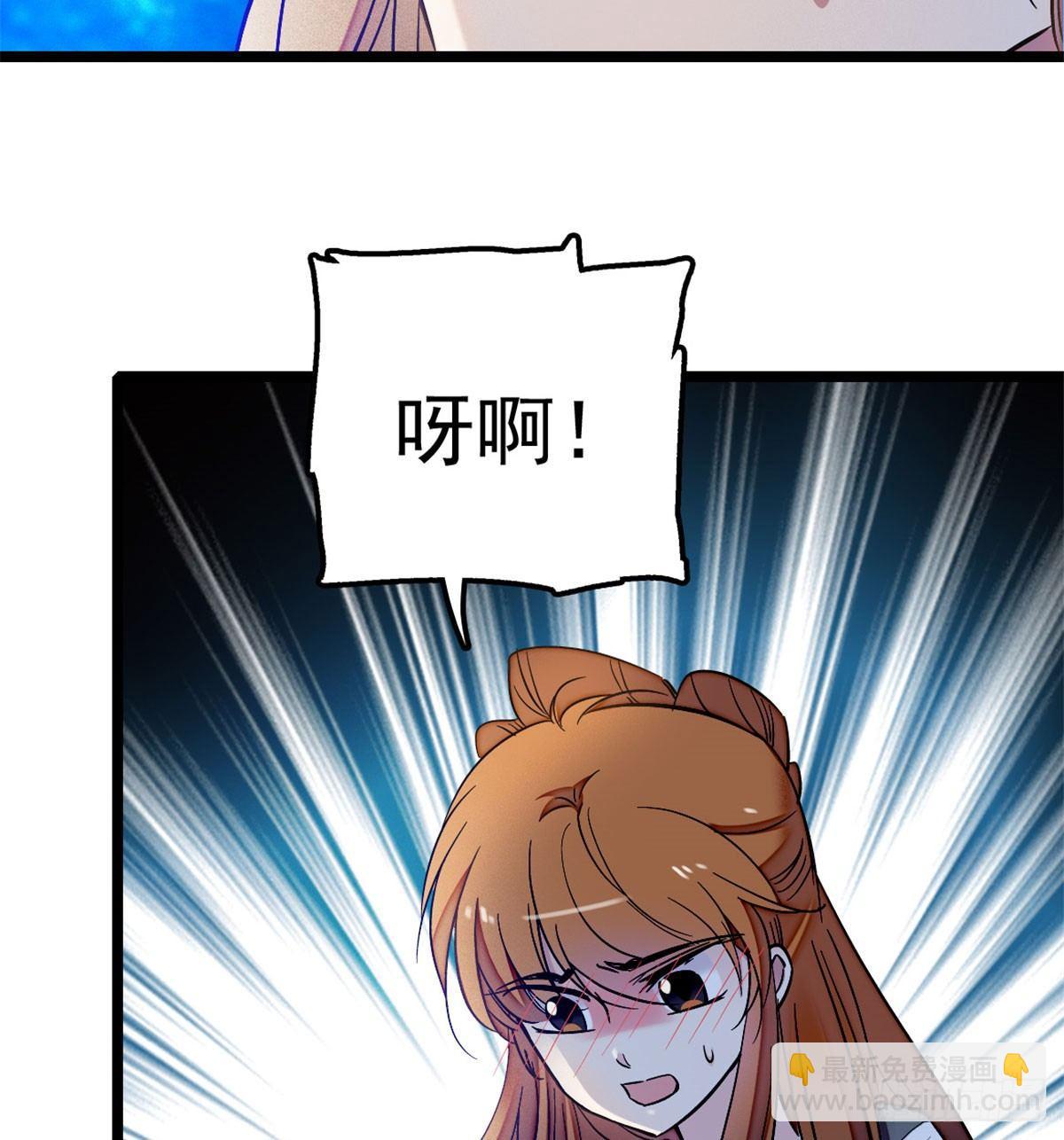 第03话 那我就成全你们79