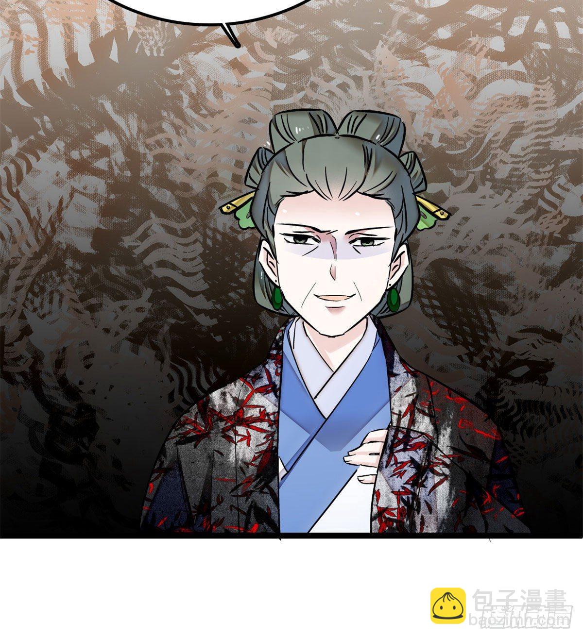 第05话 破亲，不退留着过年吗10