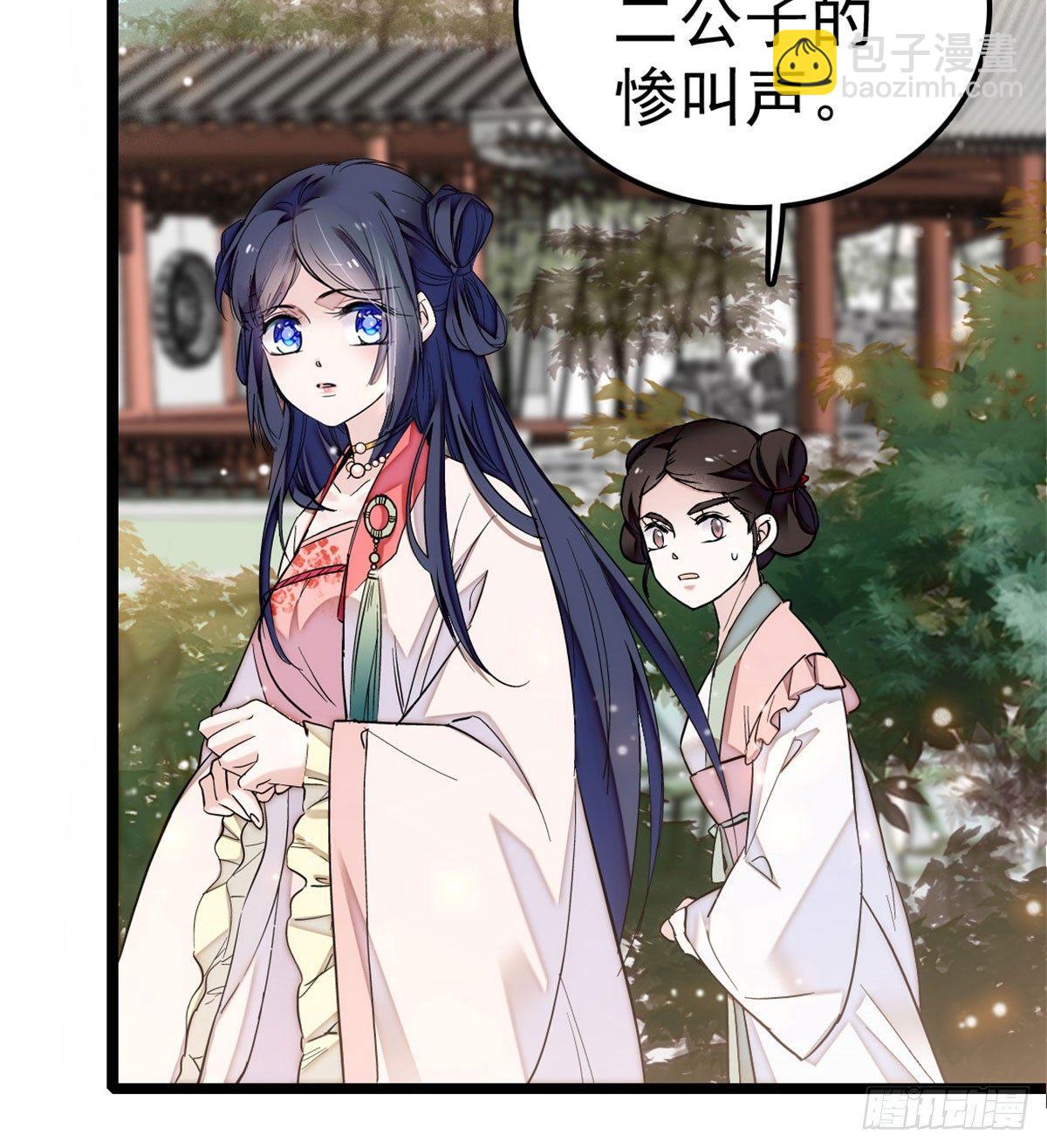 第05话 破亲，不退留着过年吗14