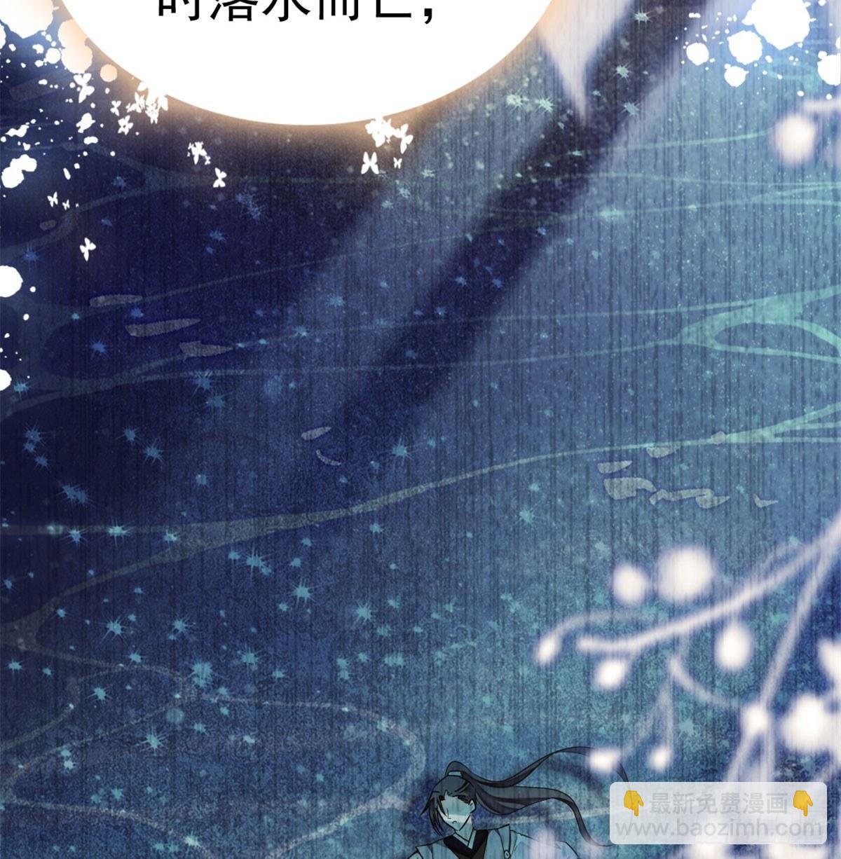 第05话 破亲，不退留着过年吗26