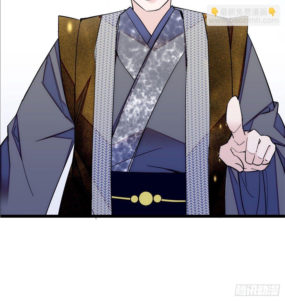 第05话 破亲，不退留着过年吗91