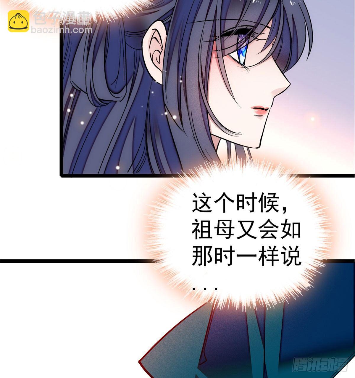 第06话 干得漂亮！10