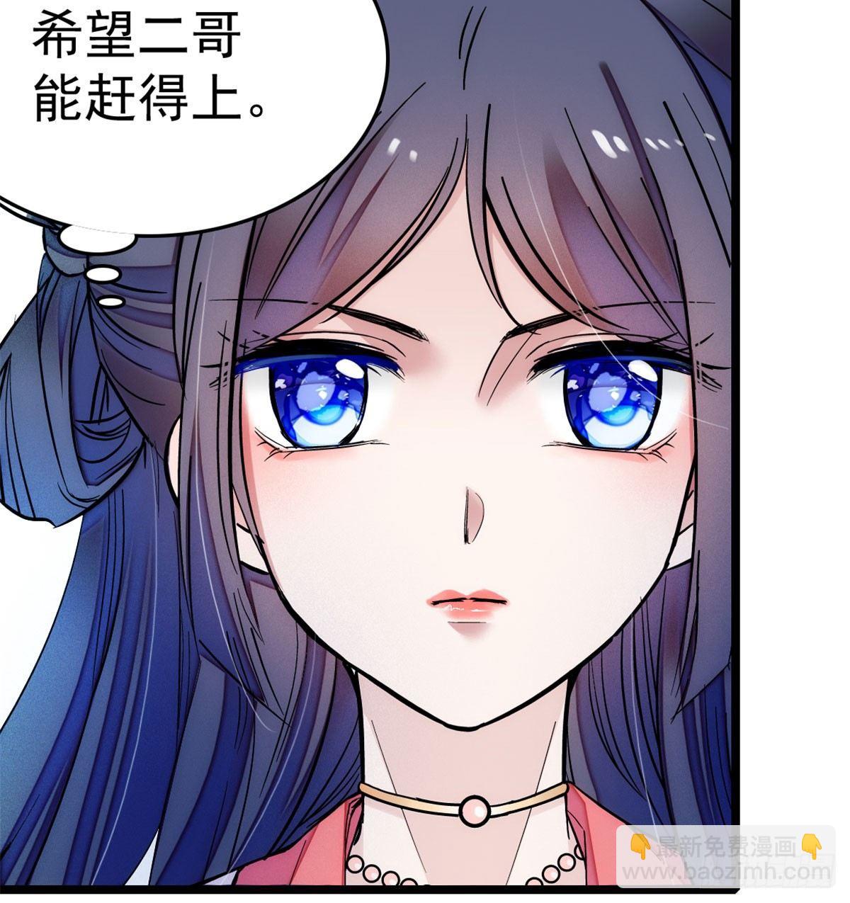 第06话 干得漂亮！16