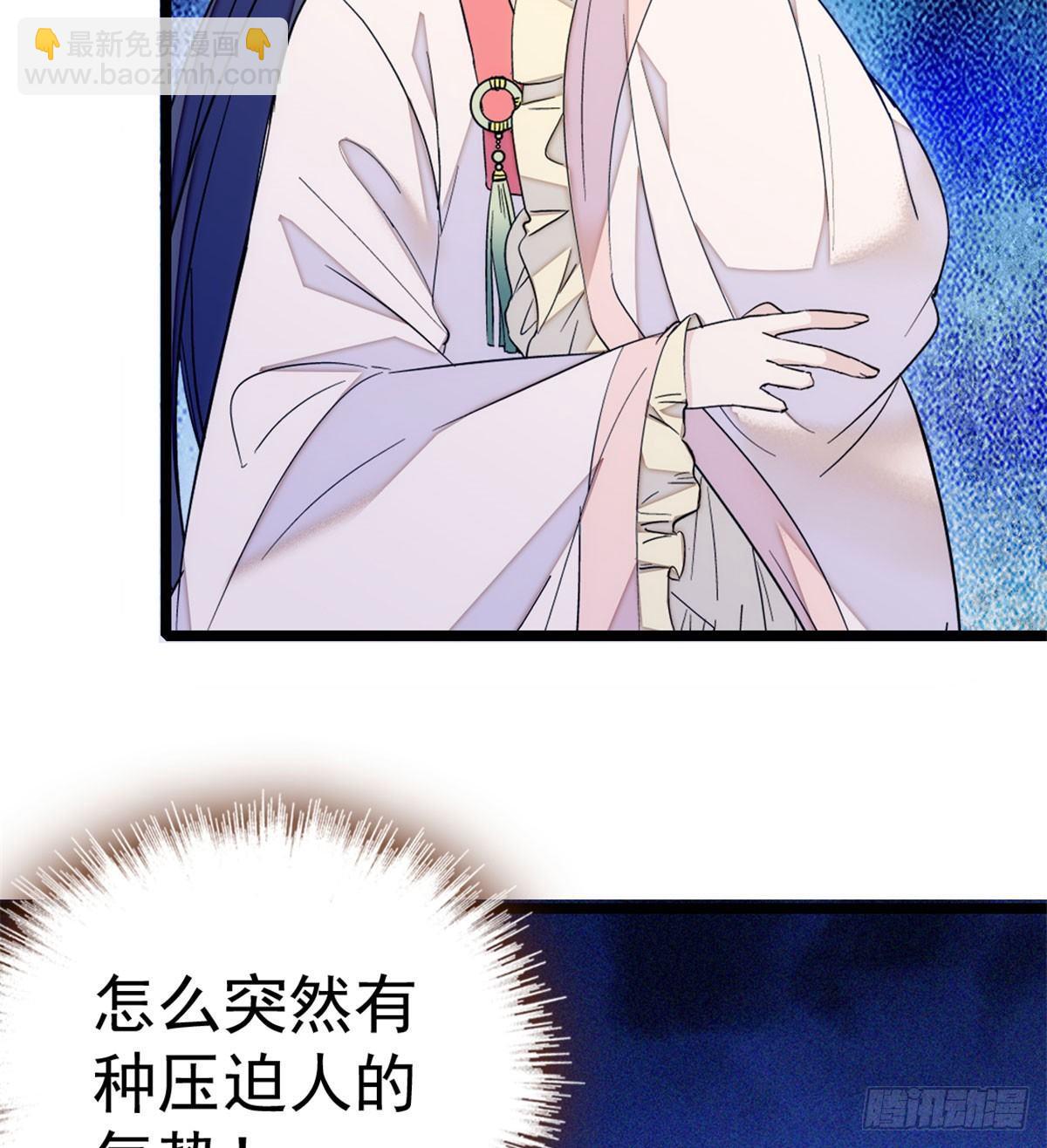 第06话 干得漂亮！31