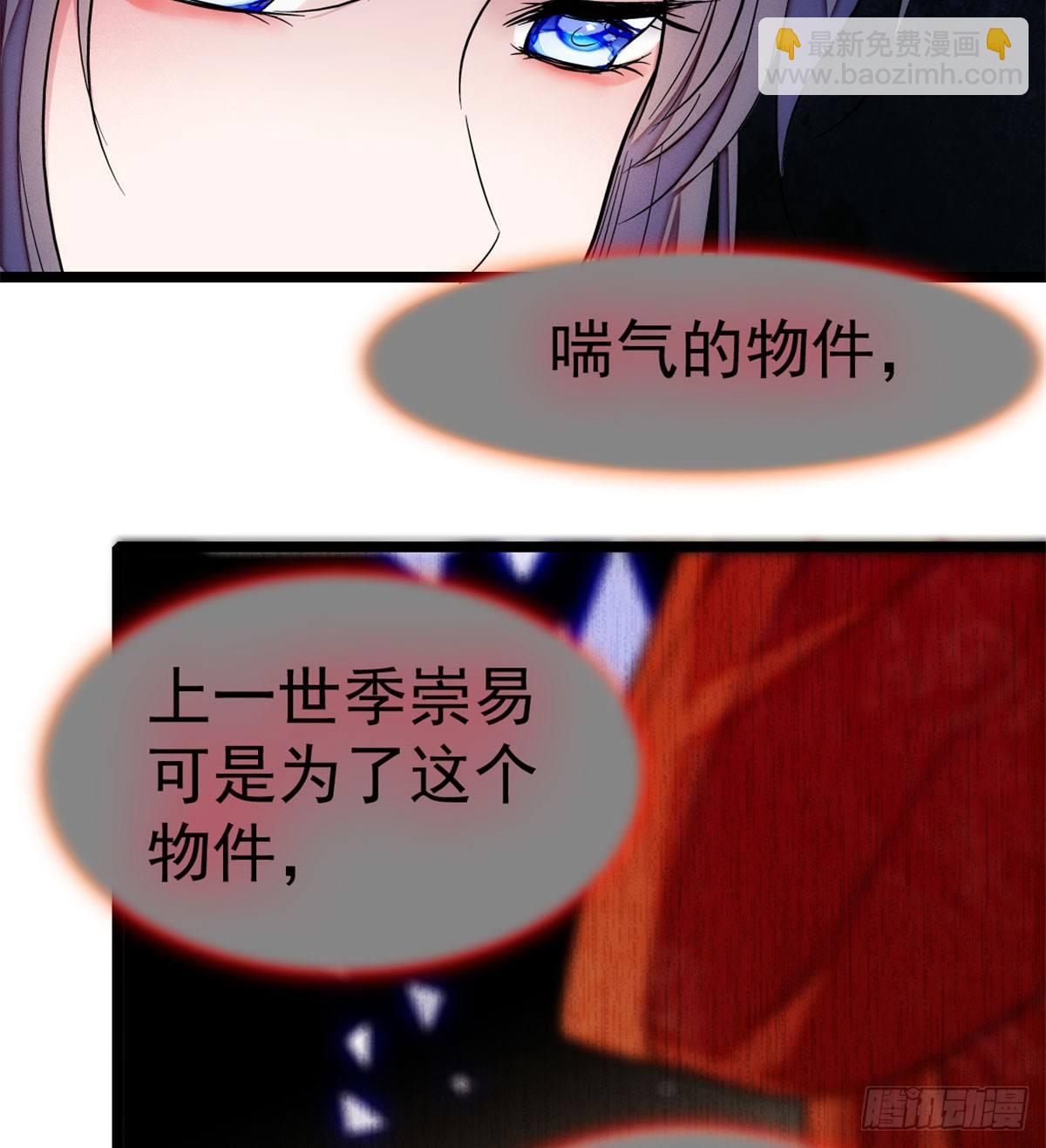 第06话 干得漂亮！38