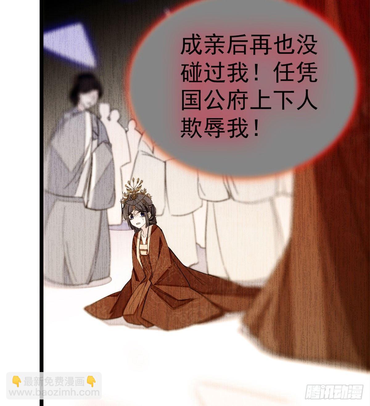 第06话 干得漂亮！39