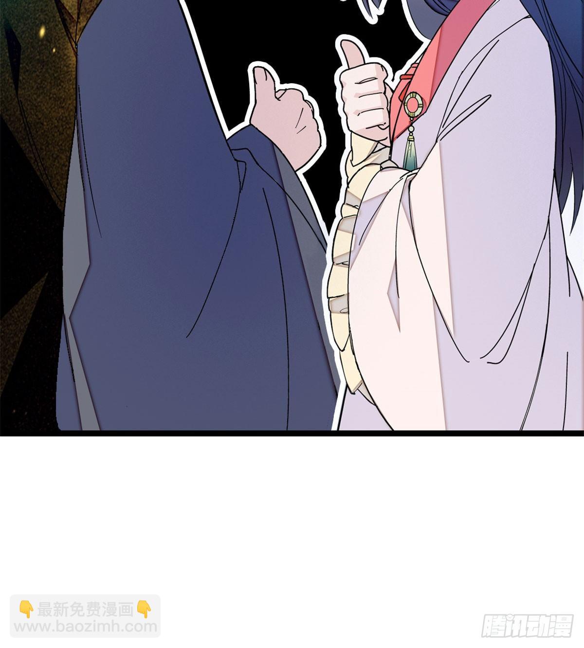 第06话 干得漂亮！63
