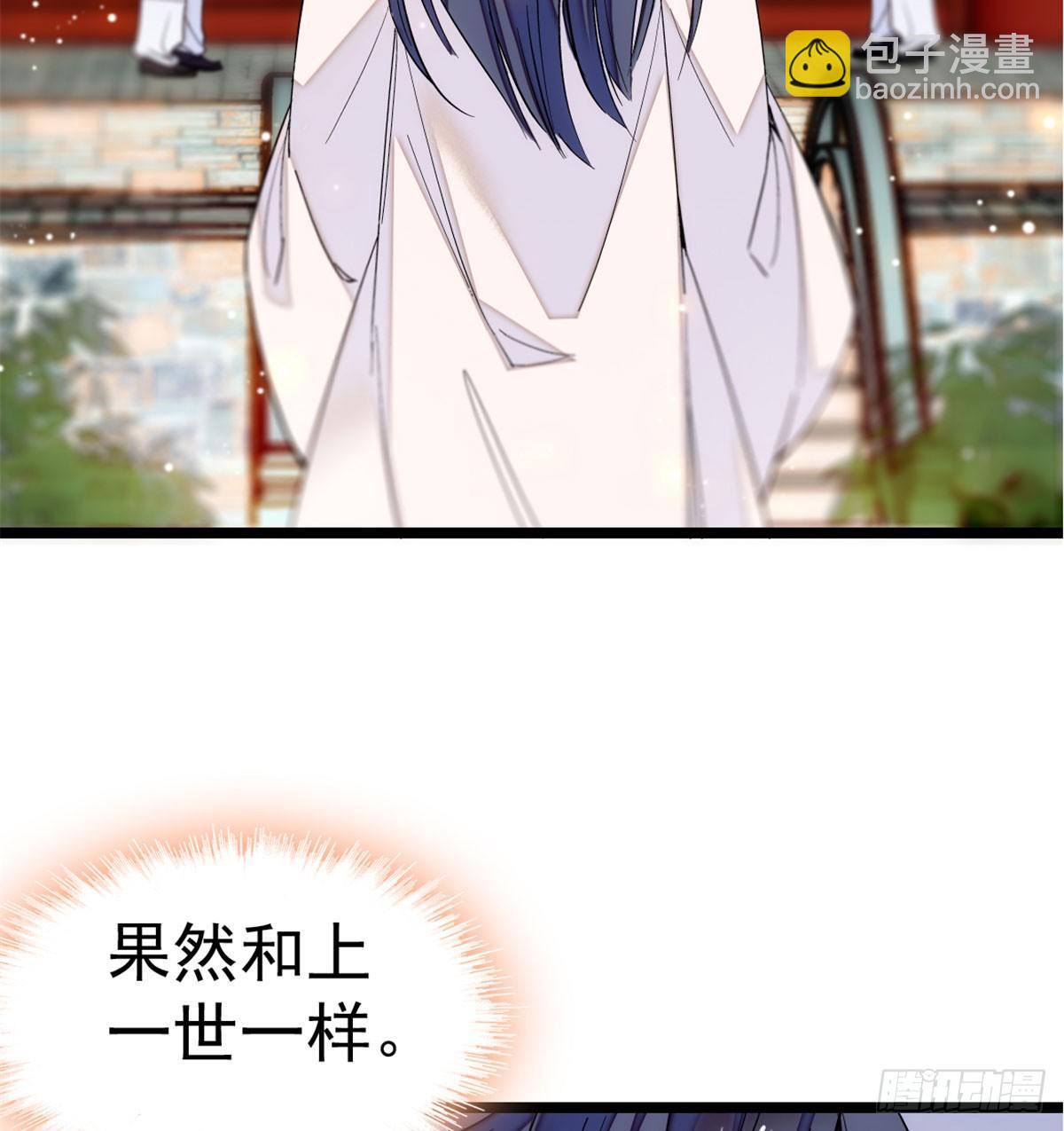 第06话 干得漂亮！9
