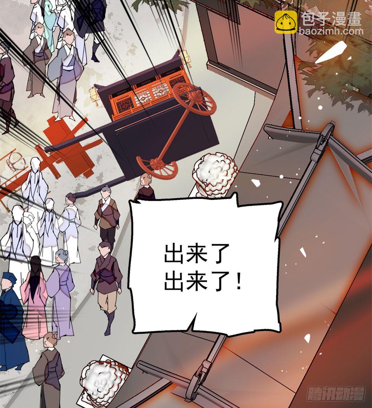 第07话 欺负我妹妹的下场12