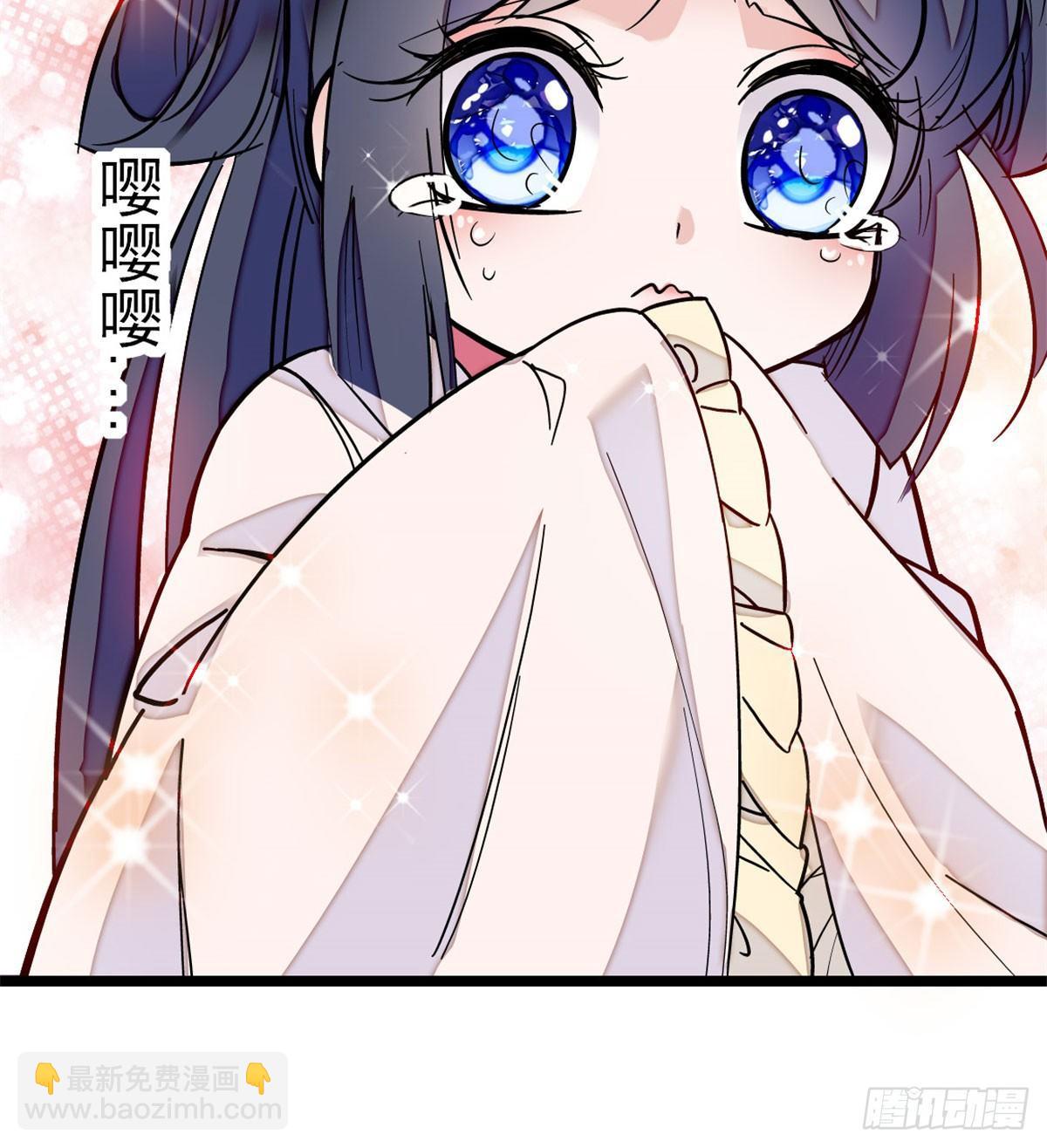 第07话 欺负我妹妹的下场54