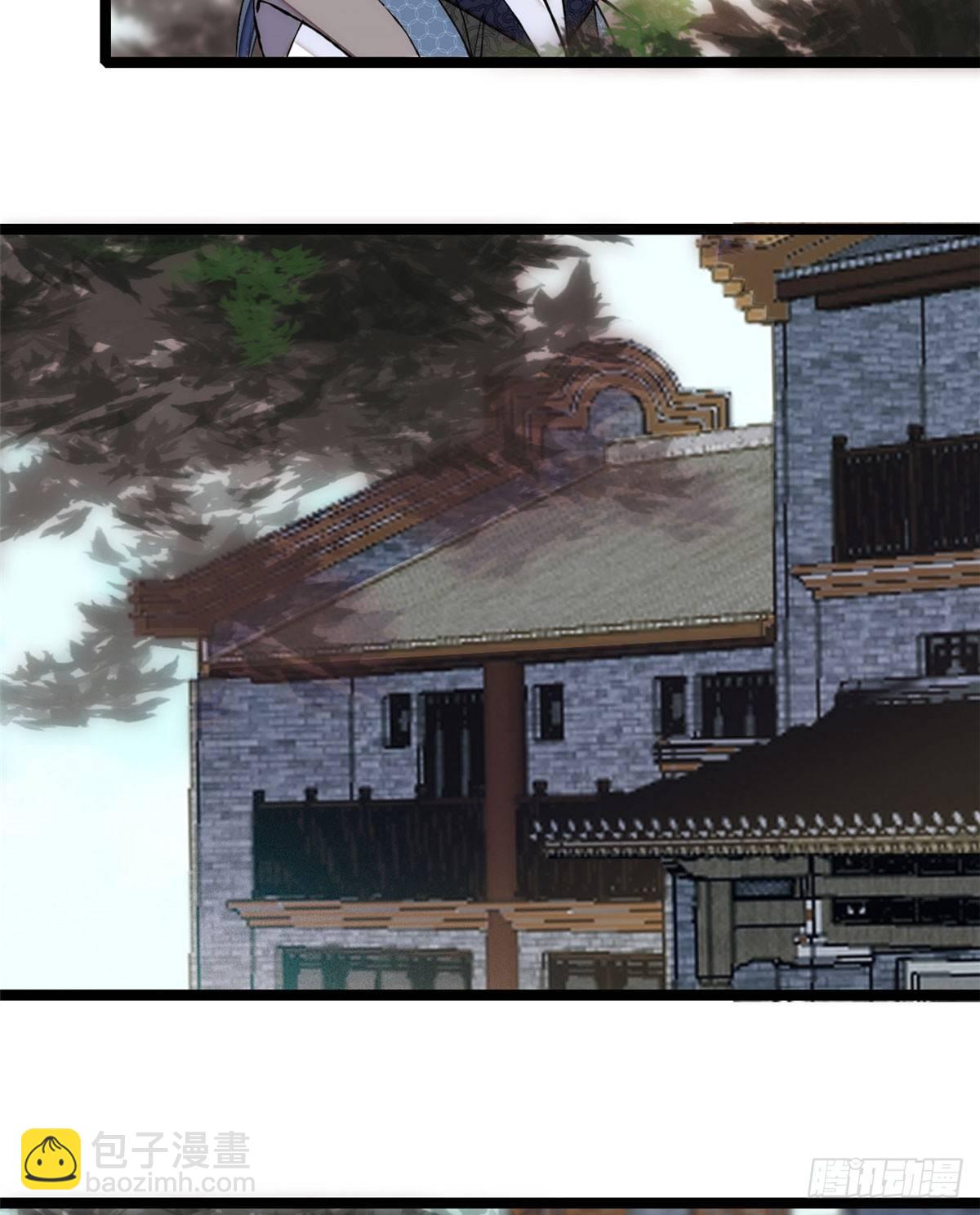 第08话 竹筒，男人和狗28