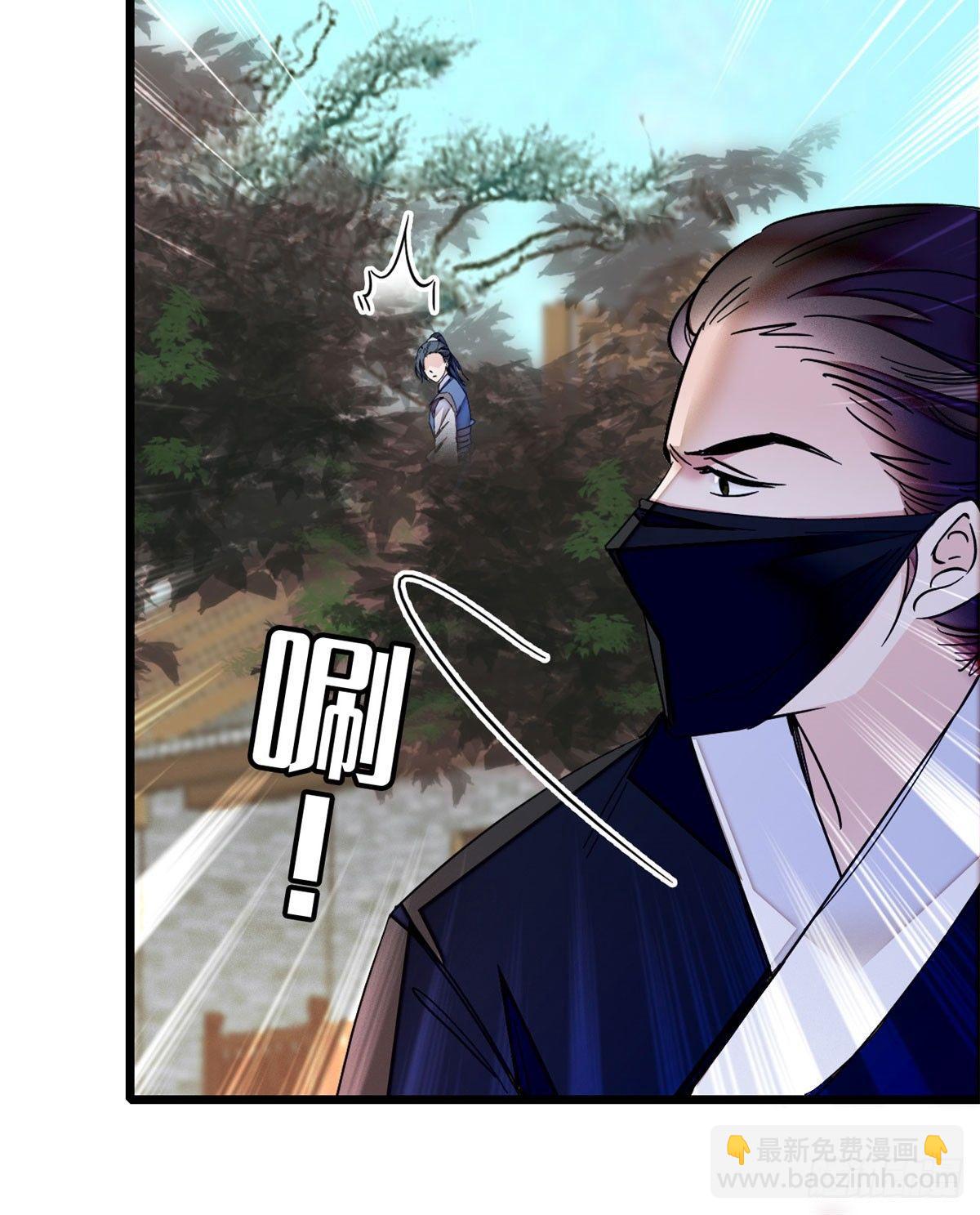 第08话 竹筒，男人和狗37