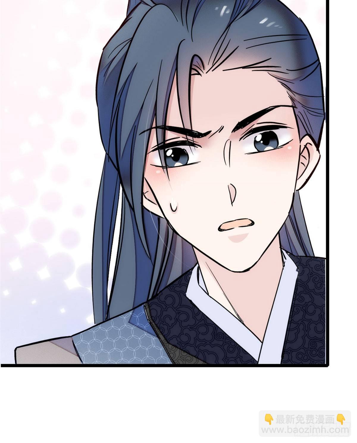 第08话 竹筒，男人和狗57