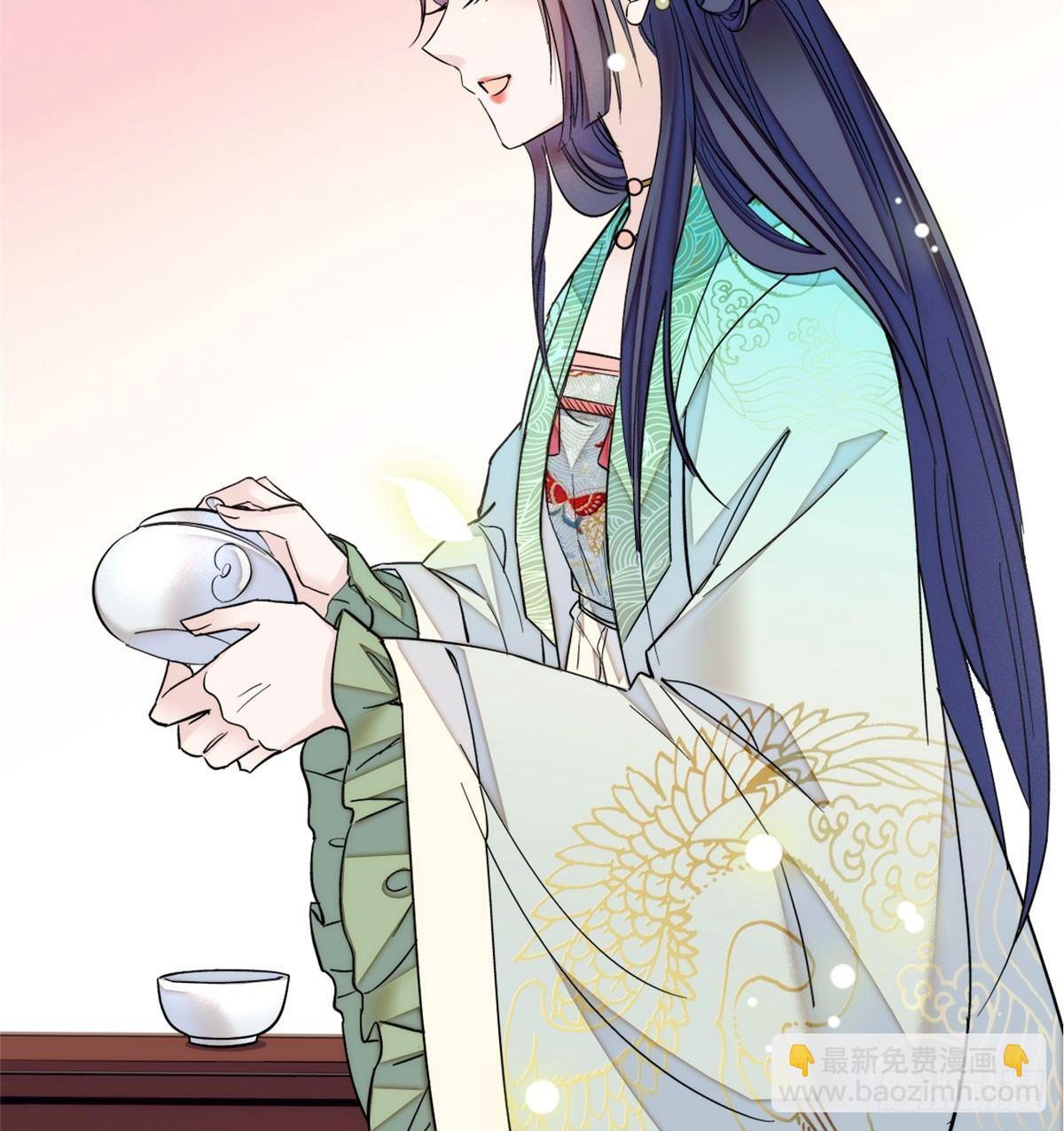 第09话 他真的叫余七？！53