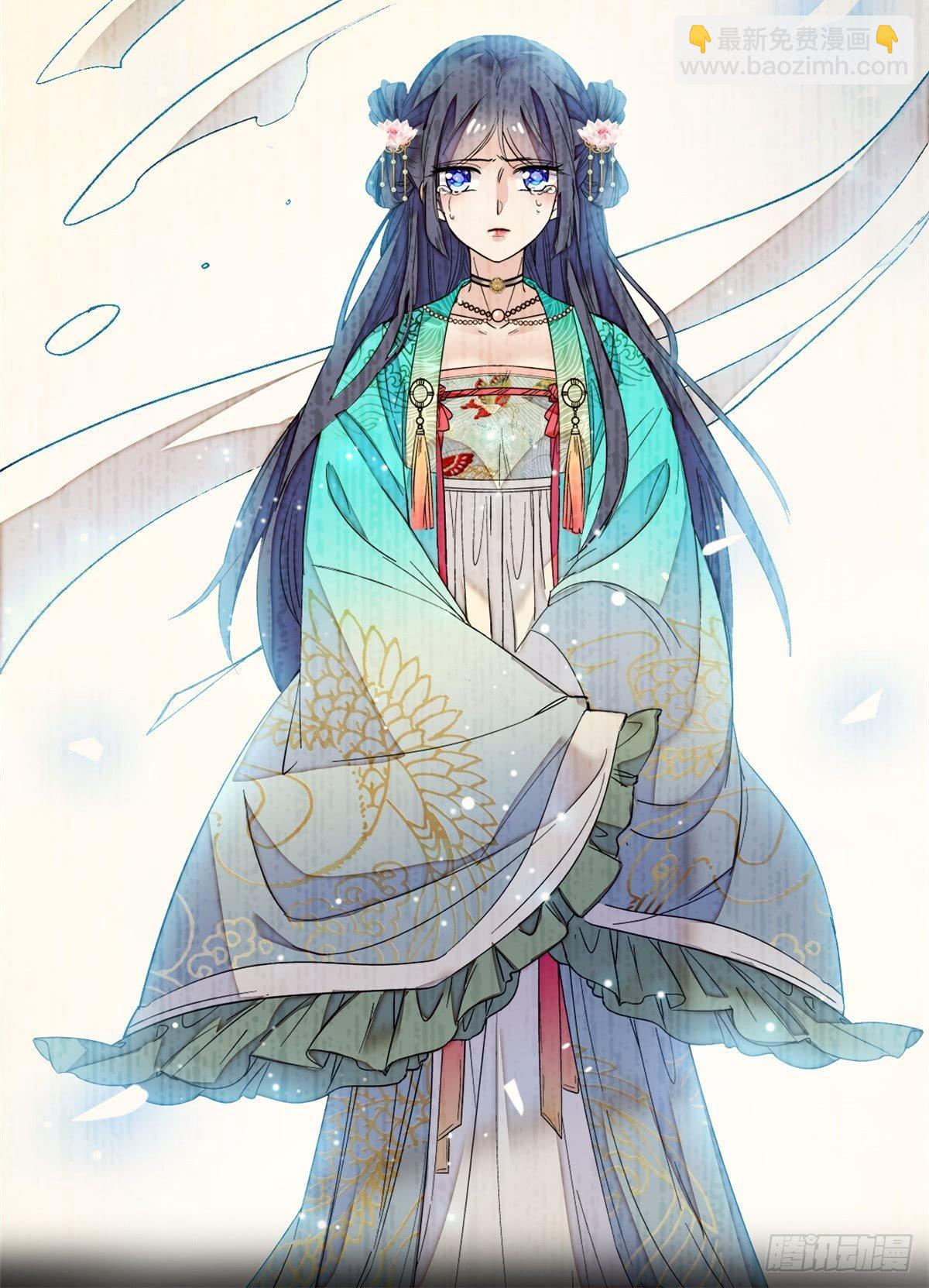 第13话 小心属鸡的人24
