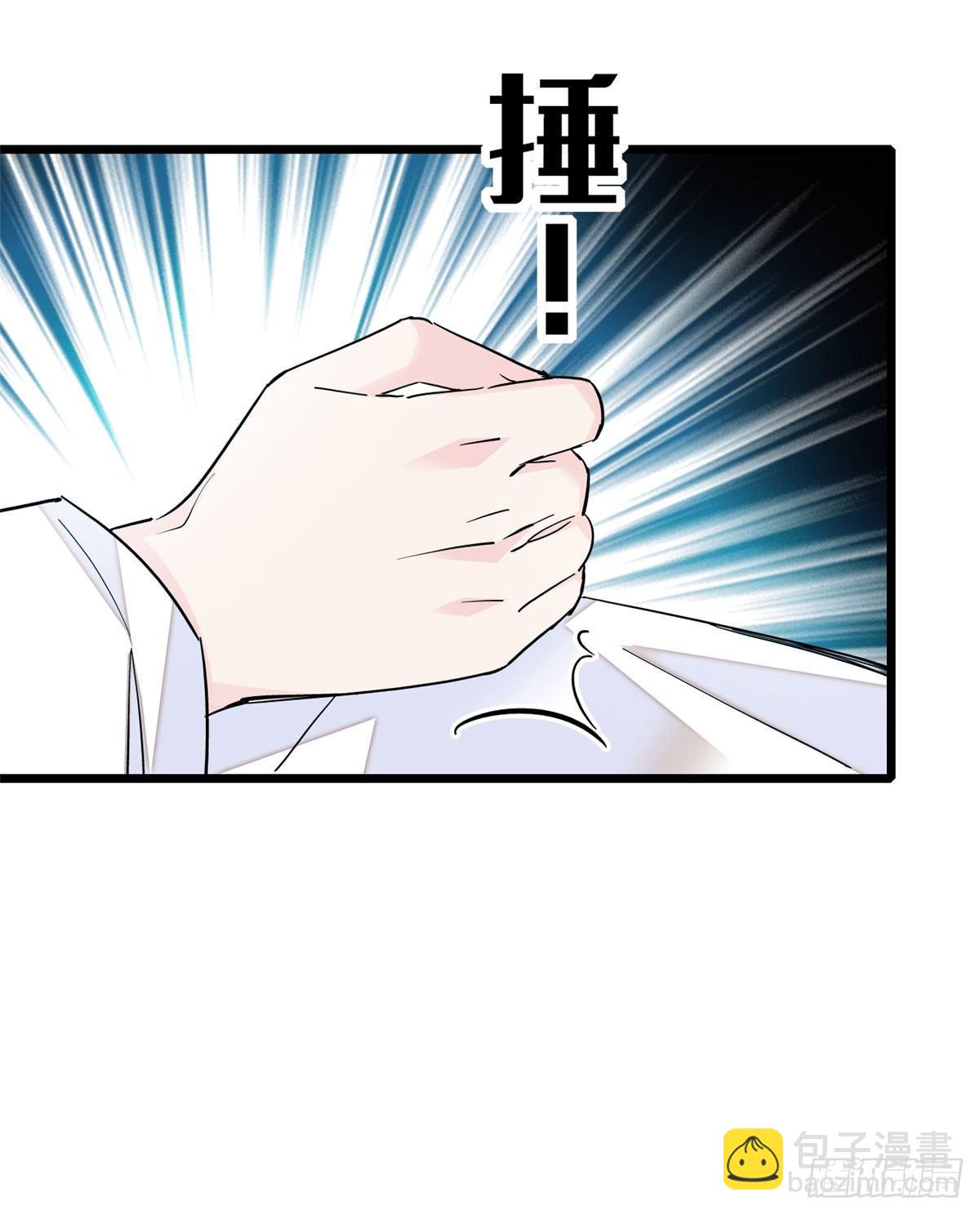 第16话 这也太过分了！40