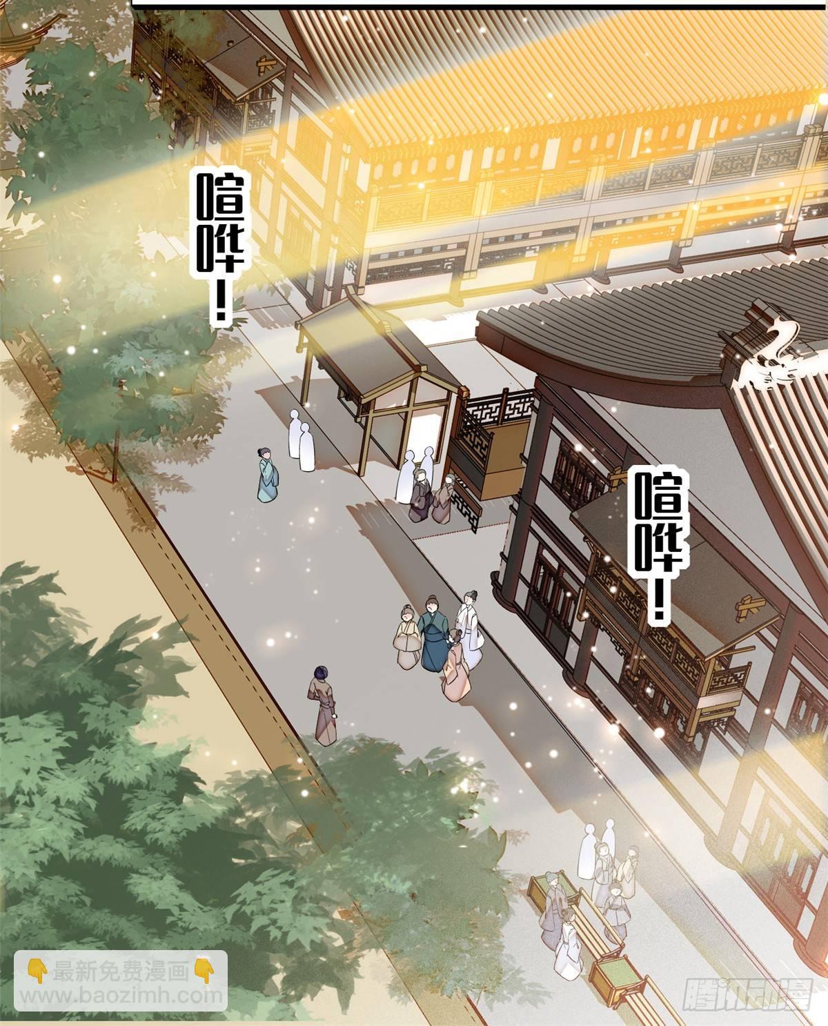 第23话 冤家路窄4