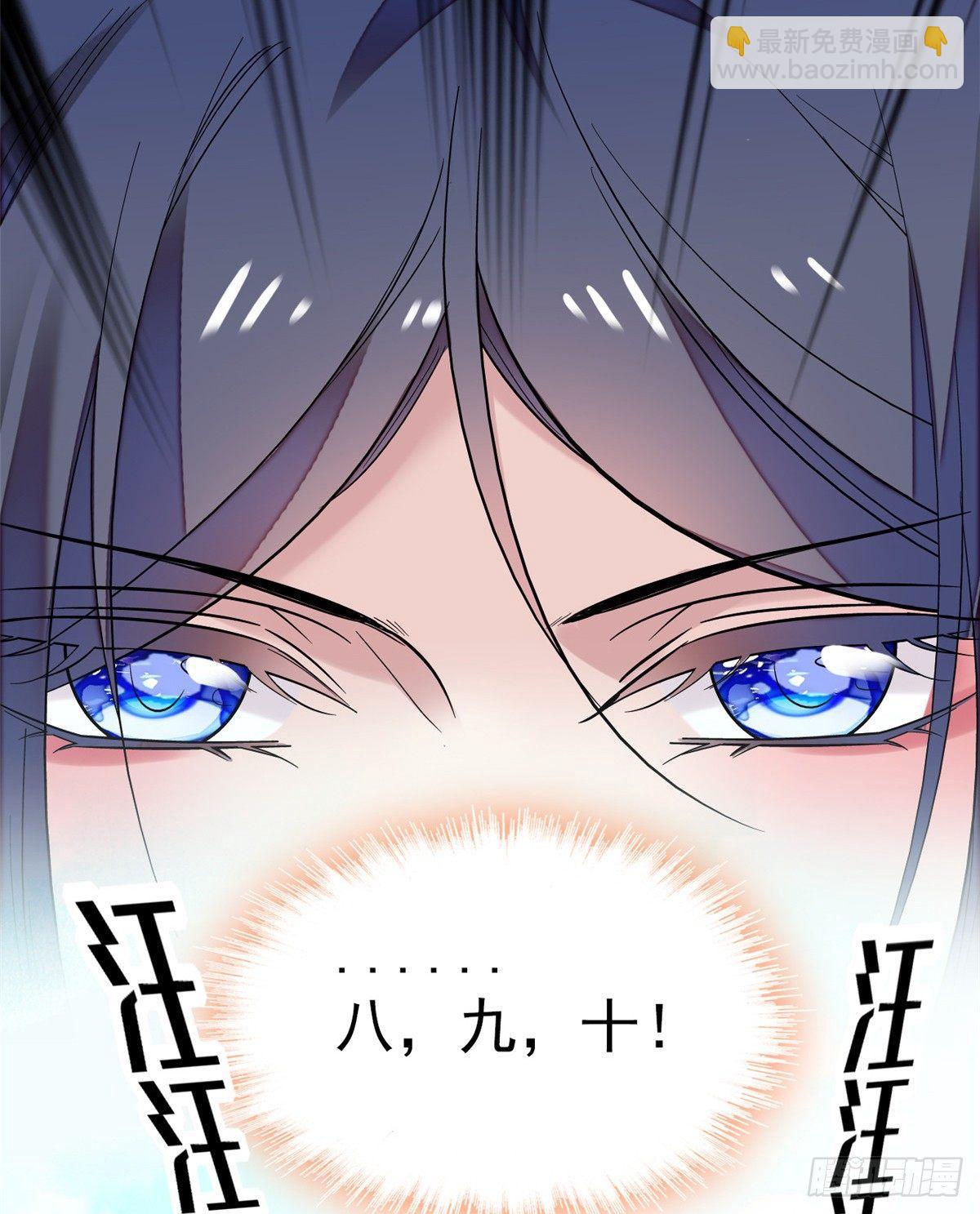 第23话 冤家路窄55