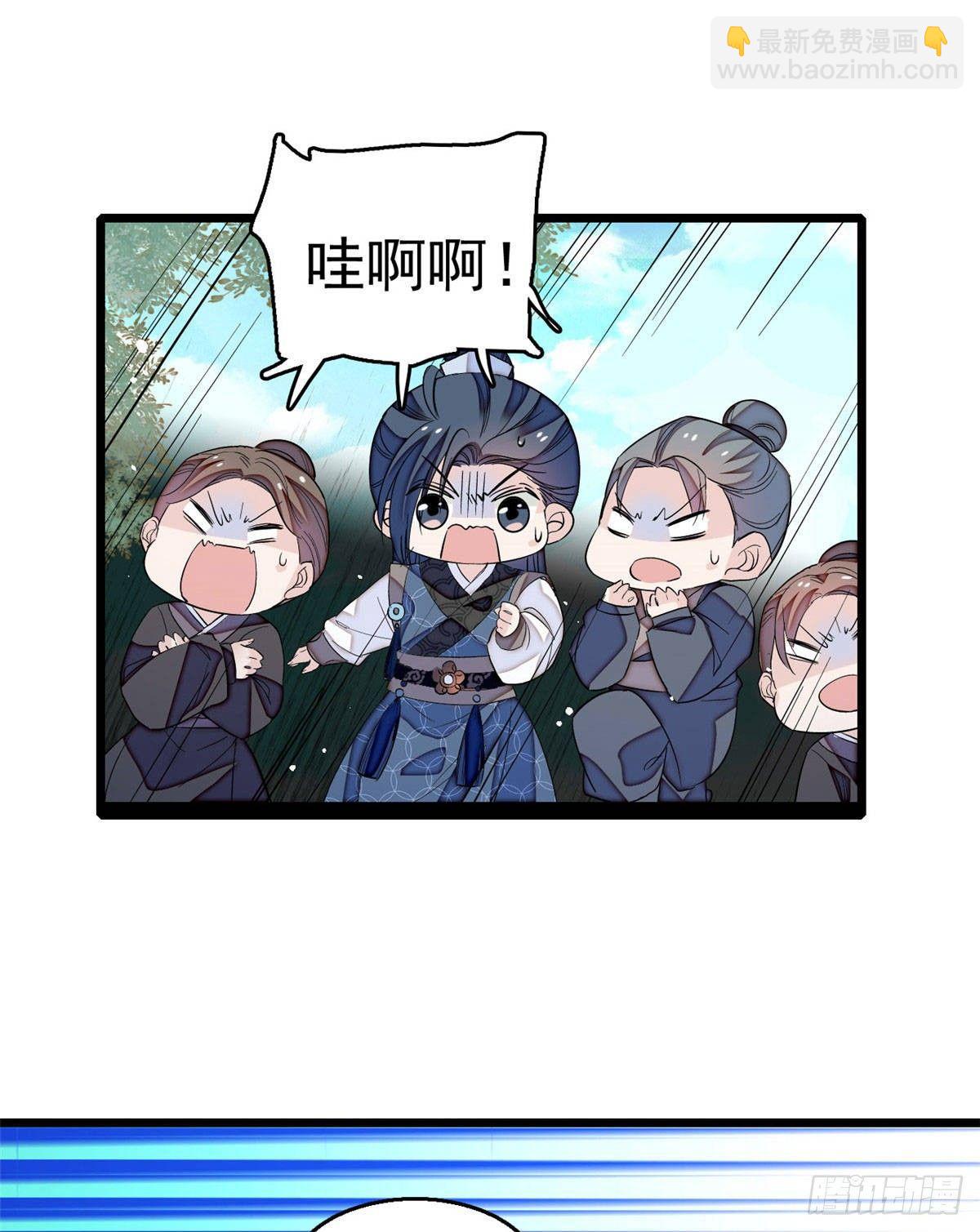 第24话 这一世，又见面了4