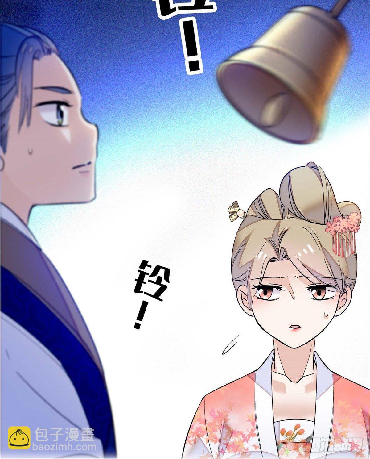 第32话 这和说好的不一样啊？32