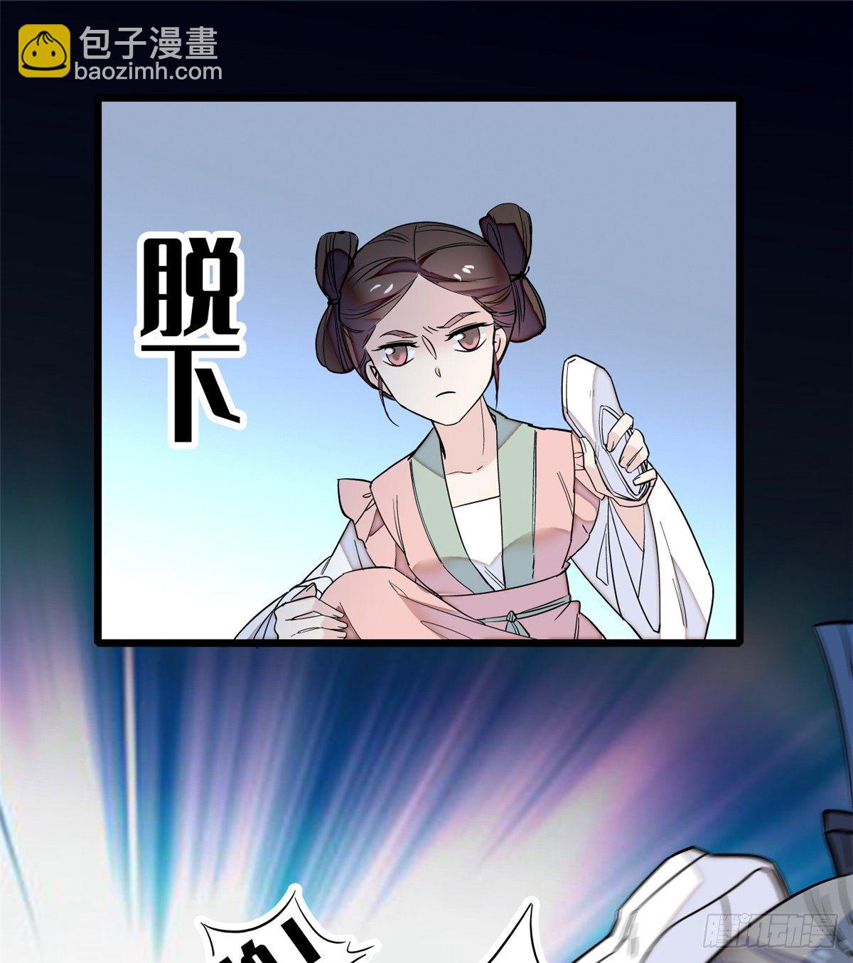 第34话 赌局13