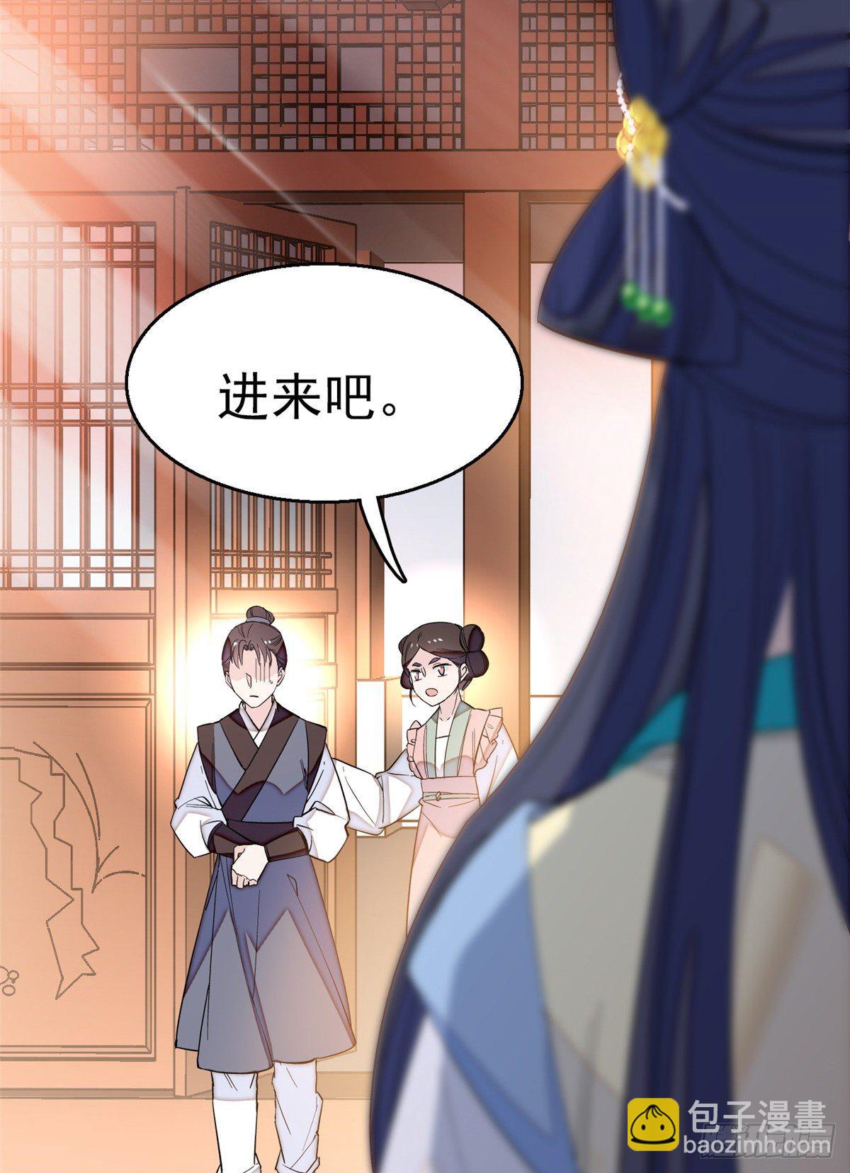 第34话 赌局38