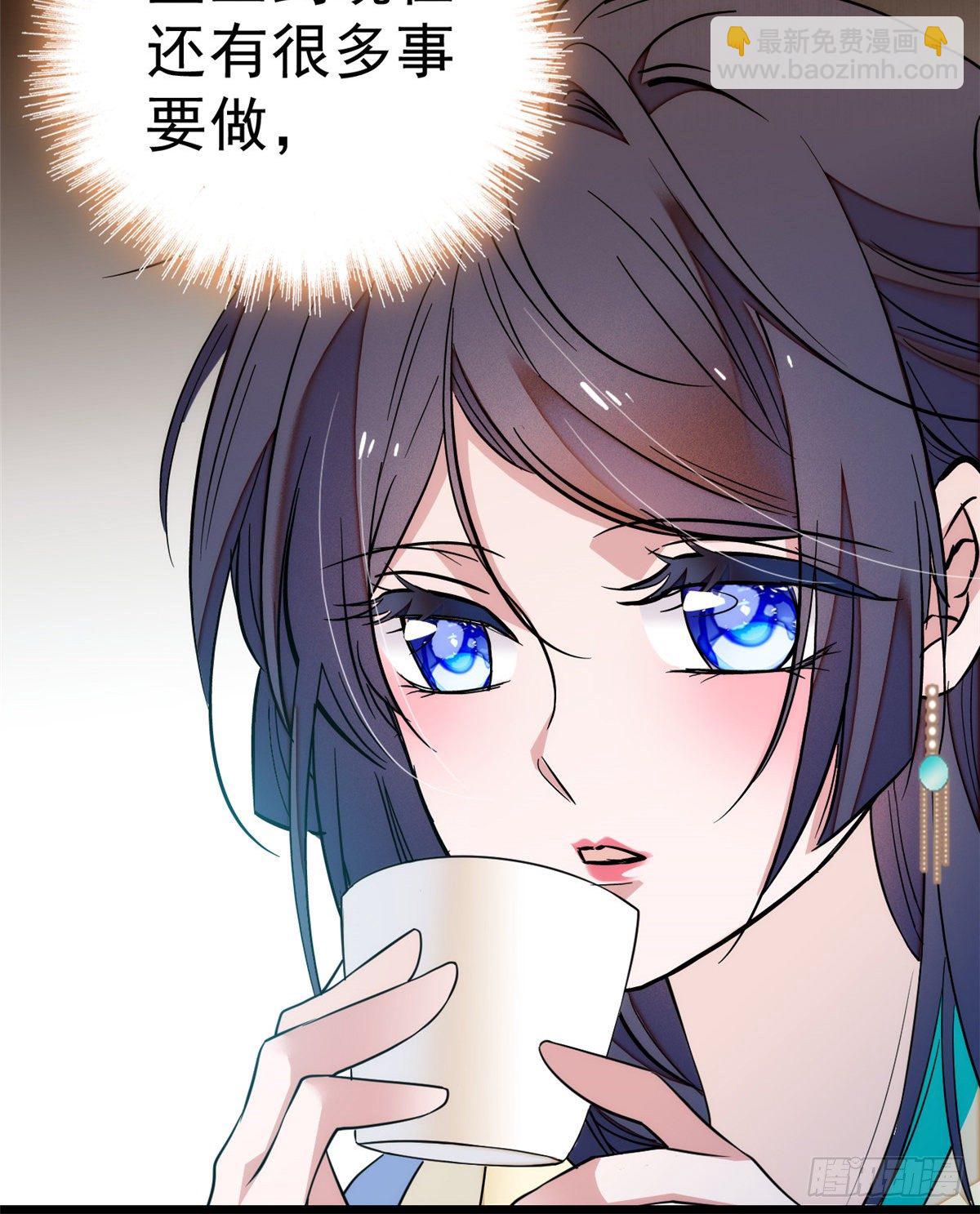 第35话 连条狗都打不过4