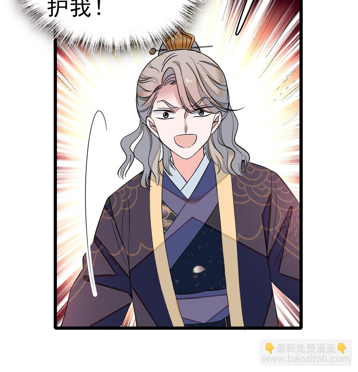 第35话 连条狗都打不过40