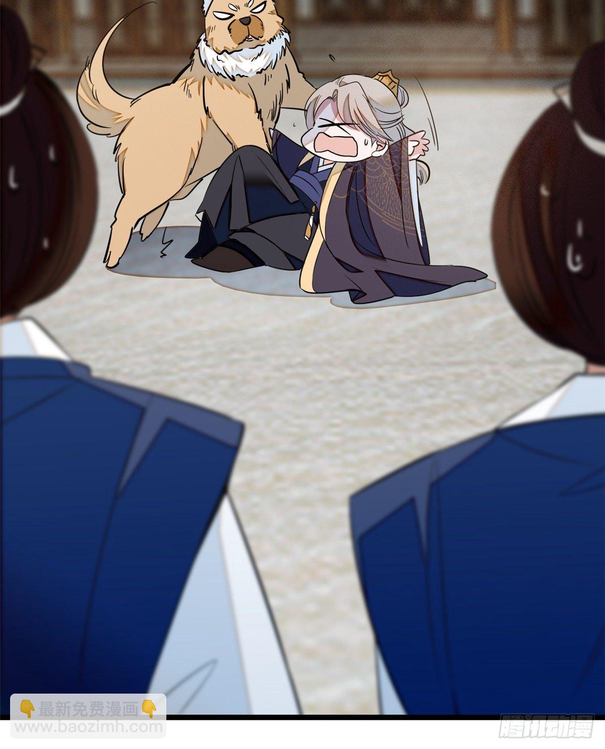 第35话 连条狗都打不过59