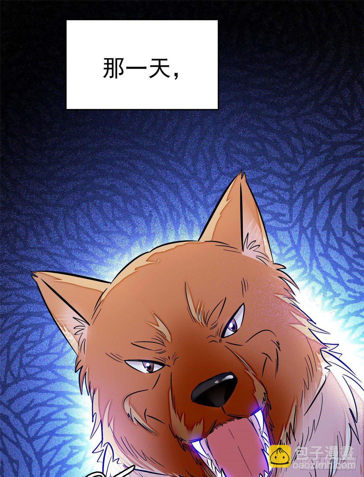 第36话 谁倒霉还说不准呢1