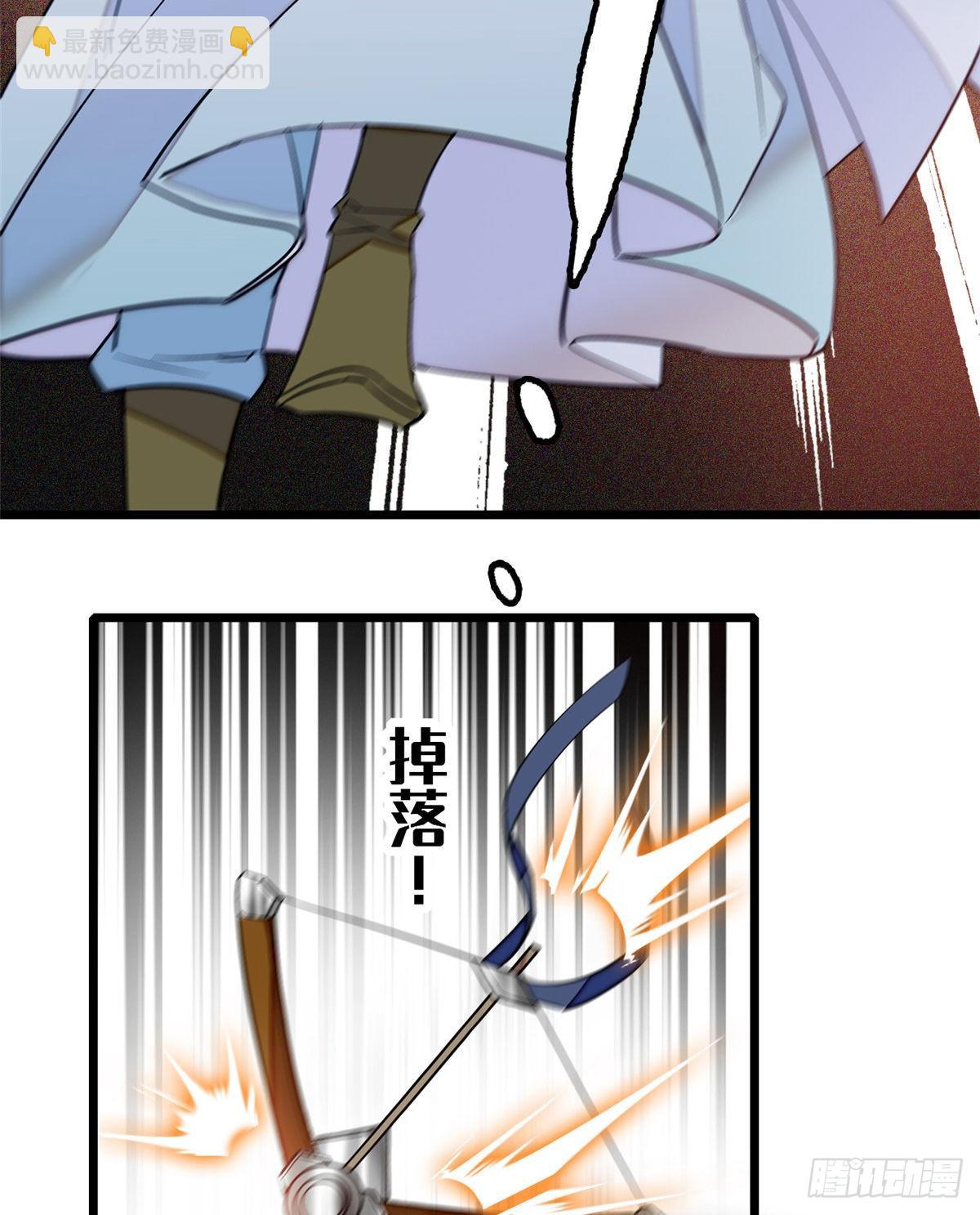 第36话 谁倒霉还说不准呢38