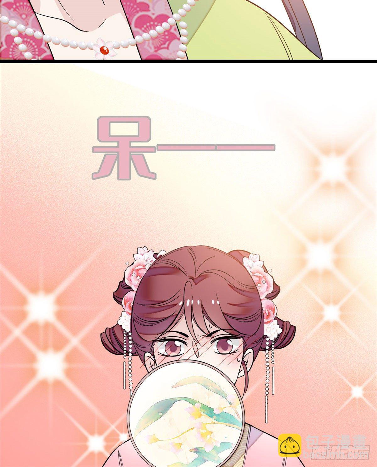 第41话 恶有恶报33