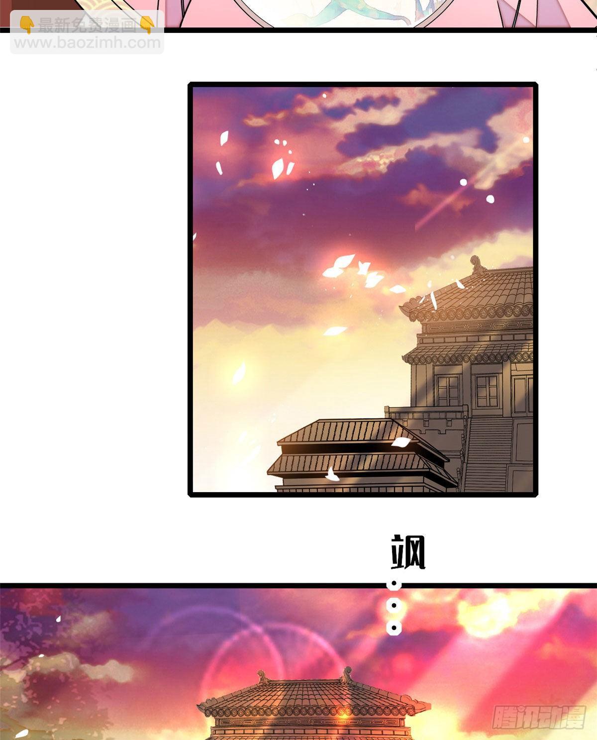 第41话 恶有恶报36