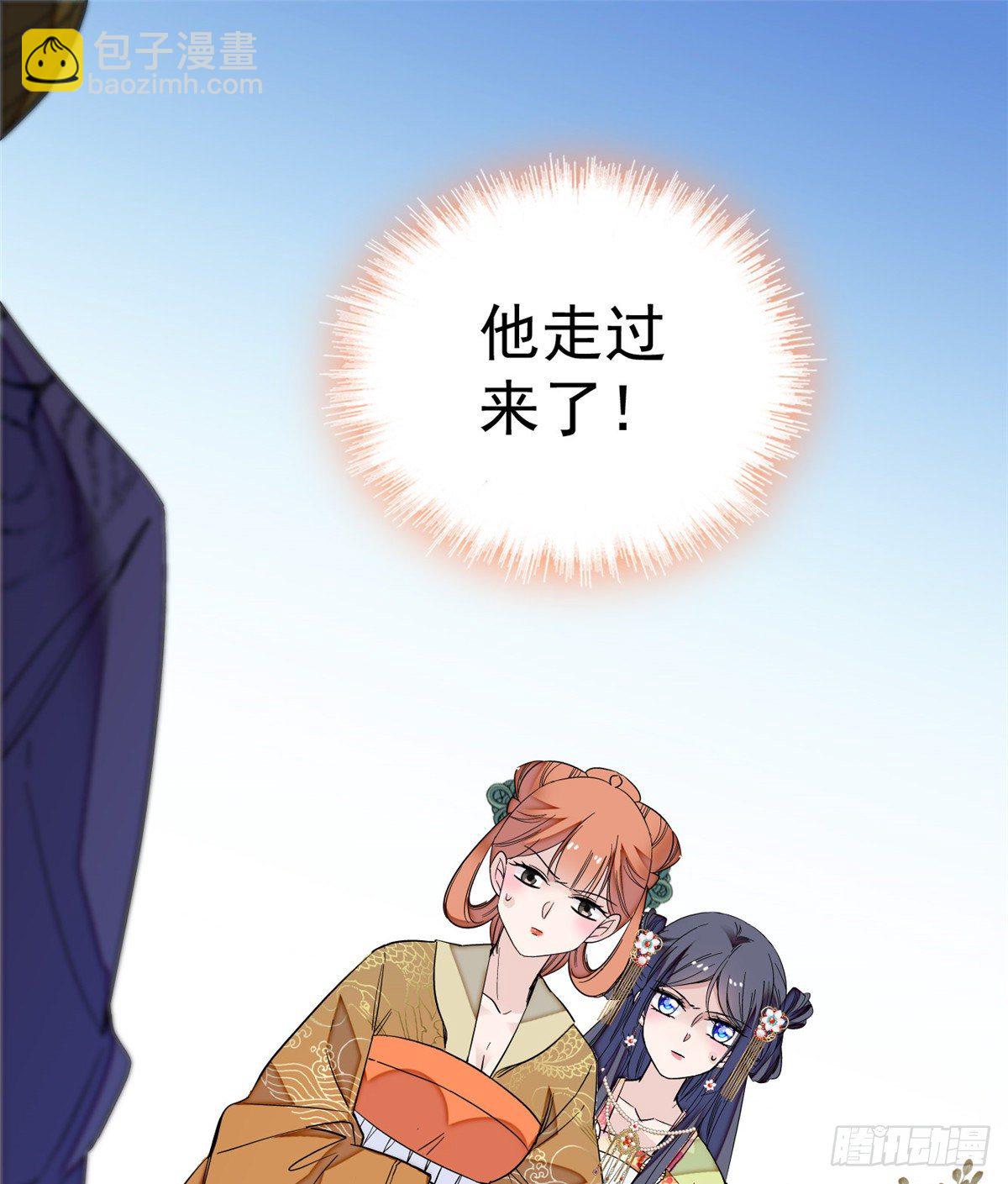 第44话 惊魂之夜25