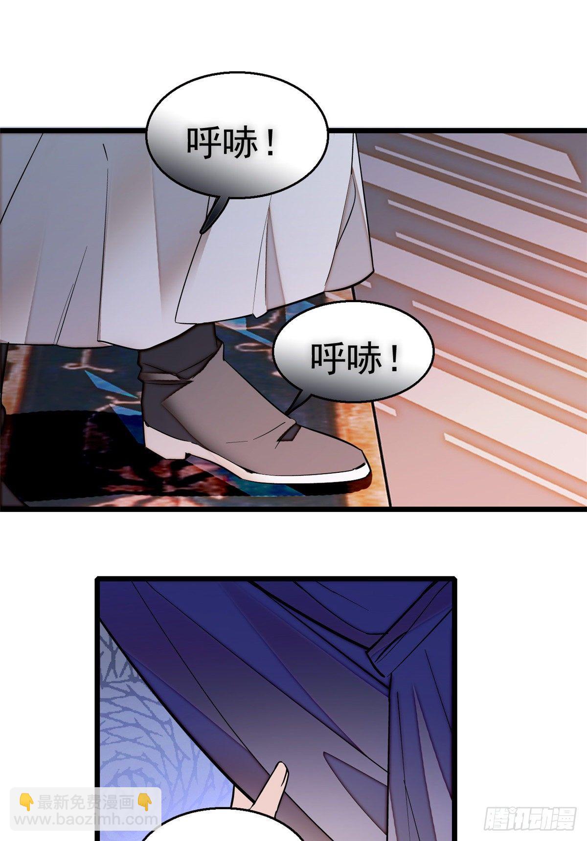 第44话 惊魂之夜64