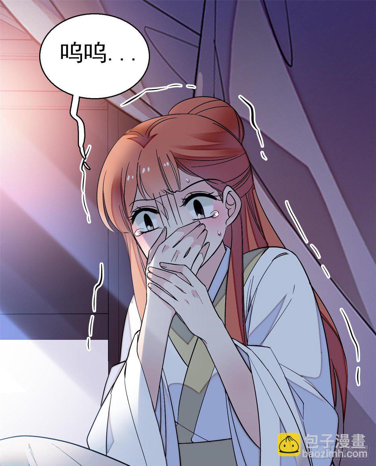 第45话 侯府的罪恶13