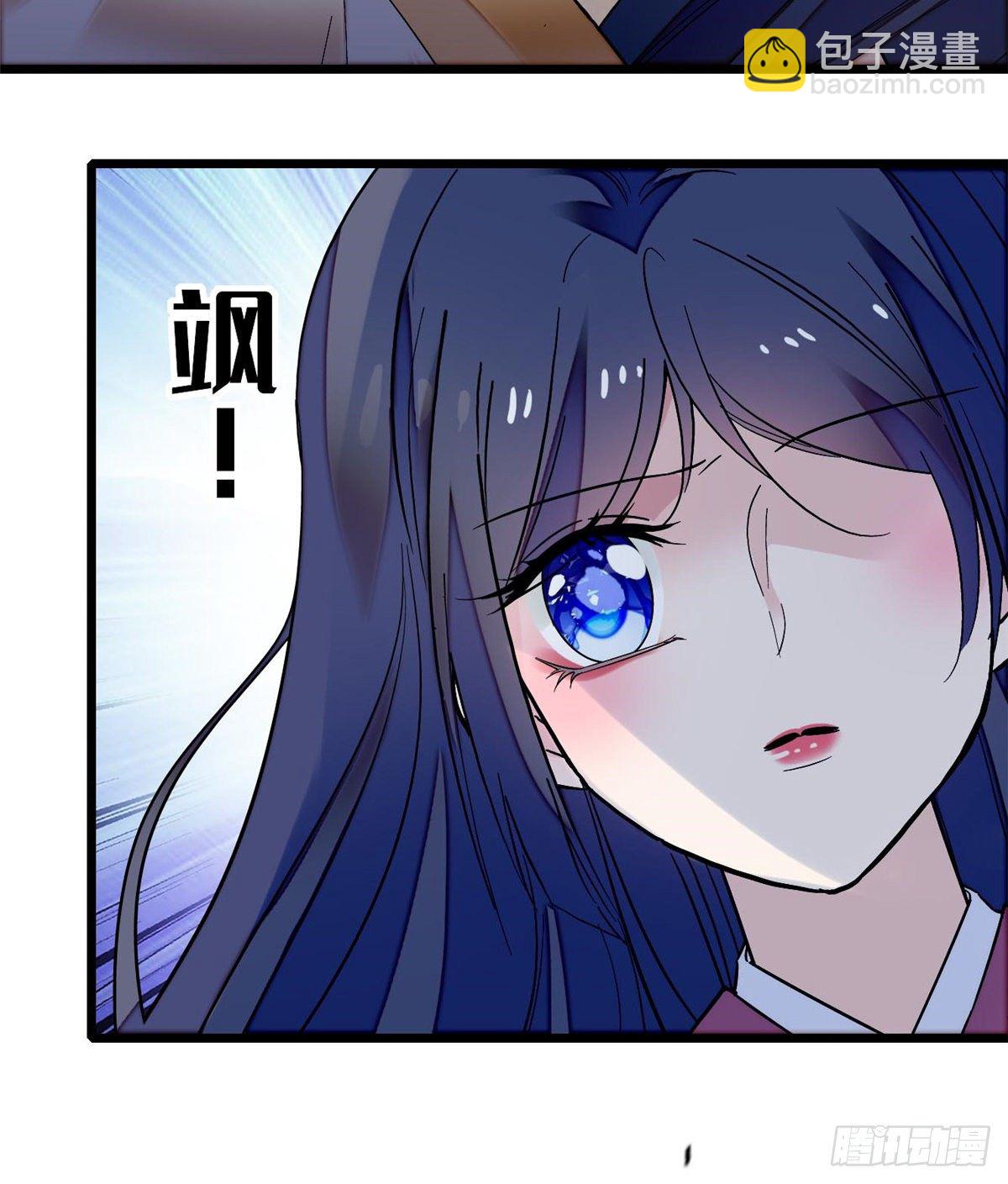 第45话 侯府的罪恶16