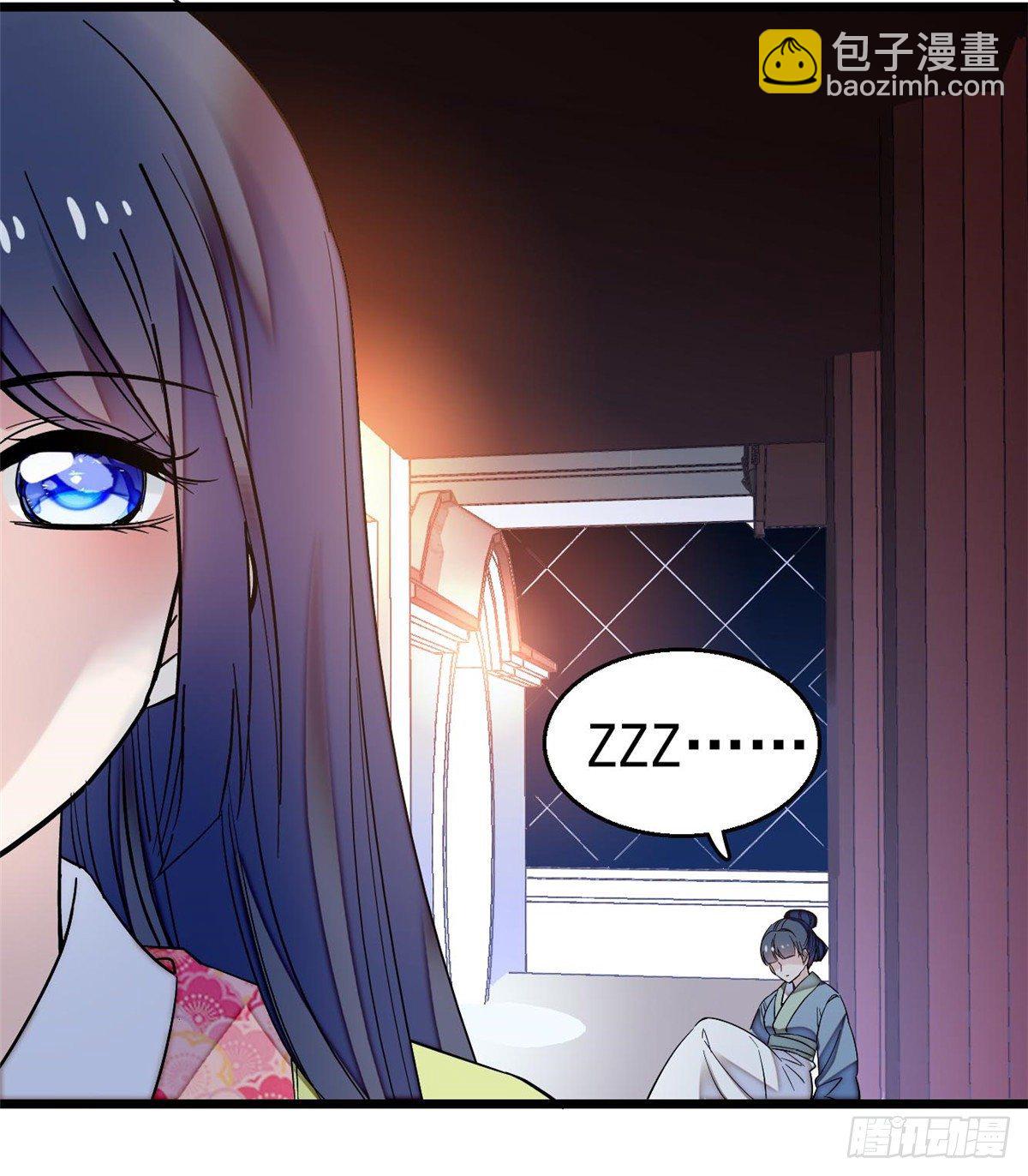 第45话 侯府的罪恶40