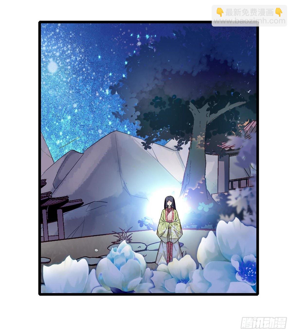 第45话 侯府的罪恶41