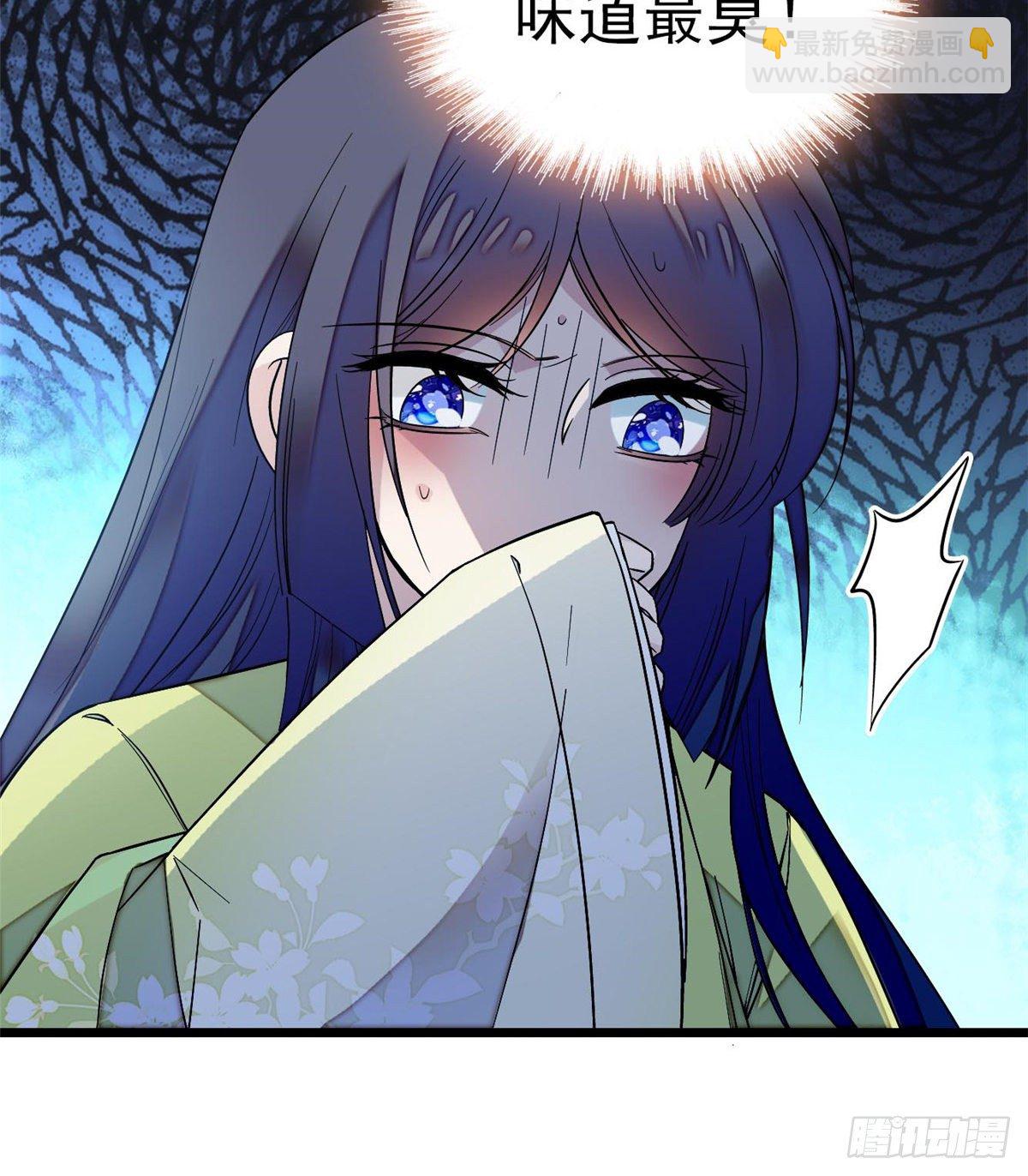 第45话 侯府的罪恶43