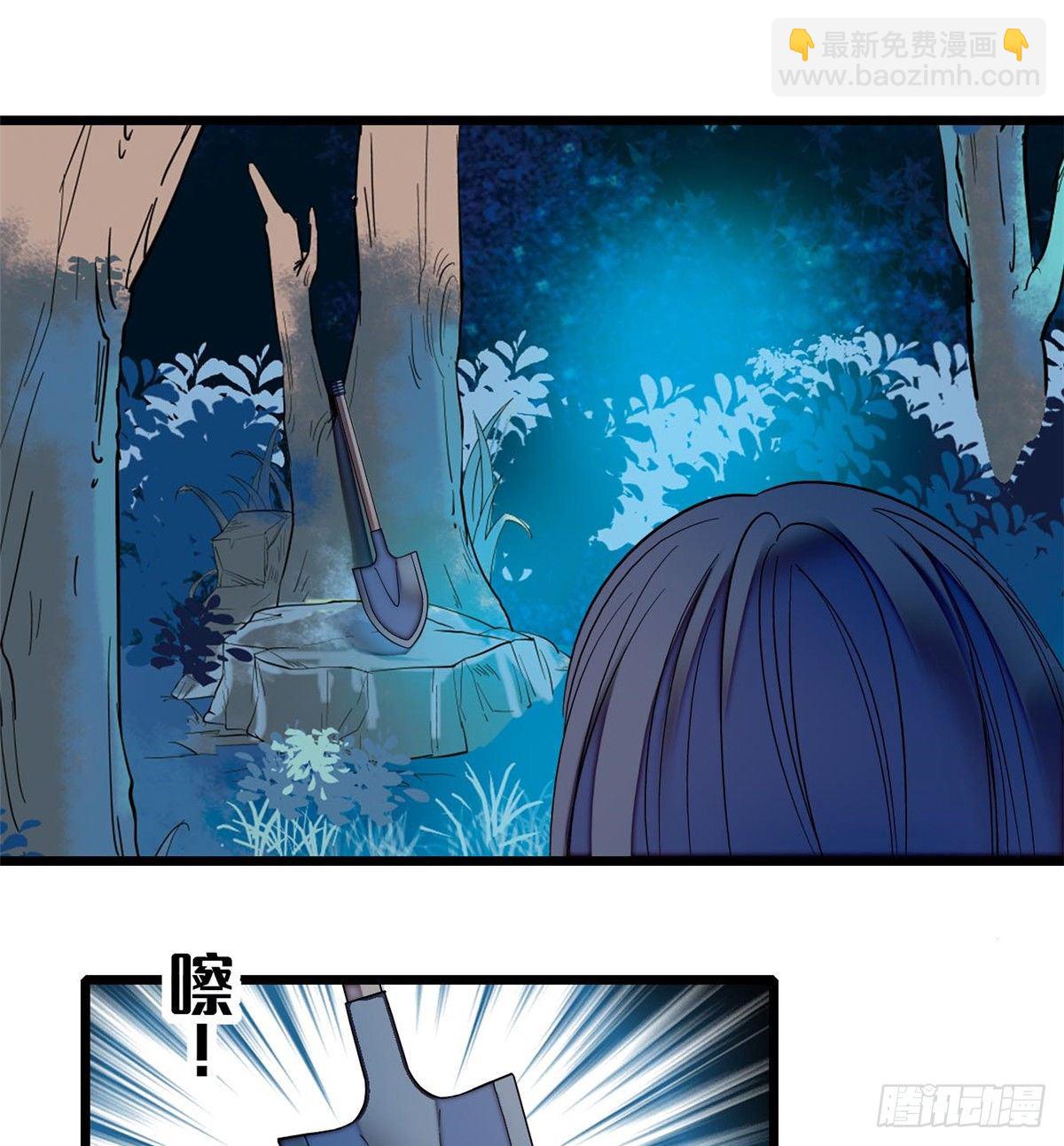 第45话 侯府的罪恶44