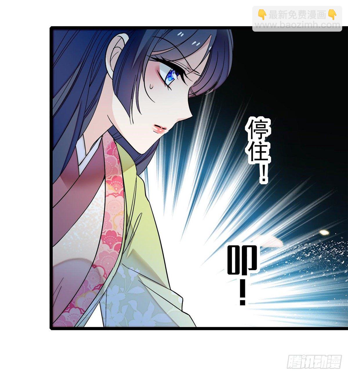 第45话 侯府的罪恶51