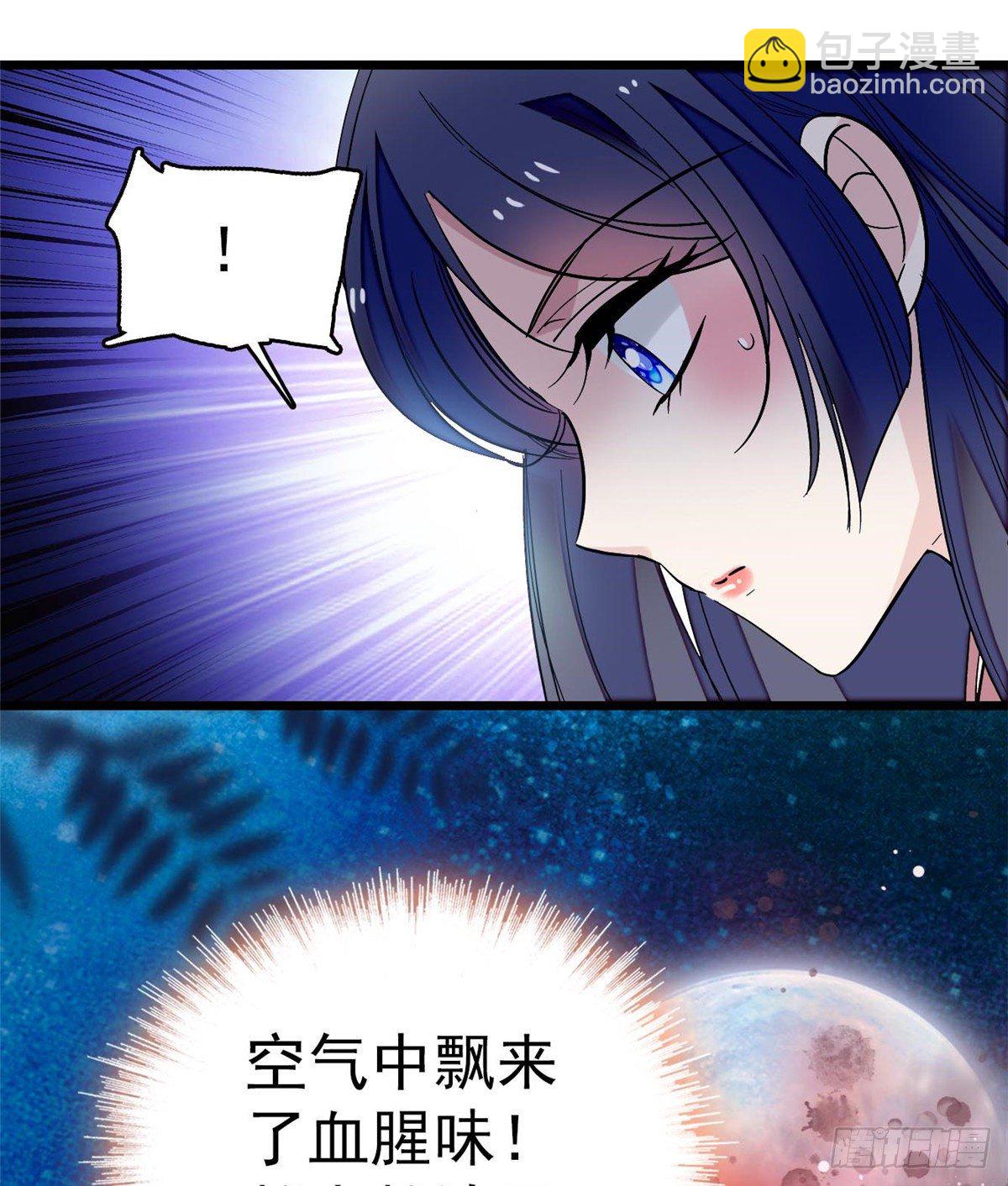第45话 侯府的罪恶60