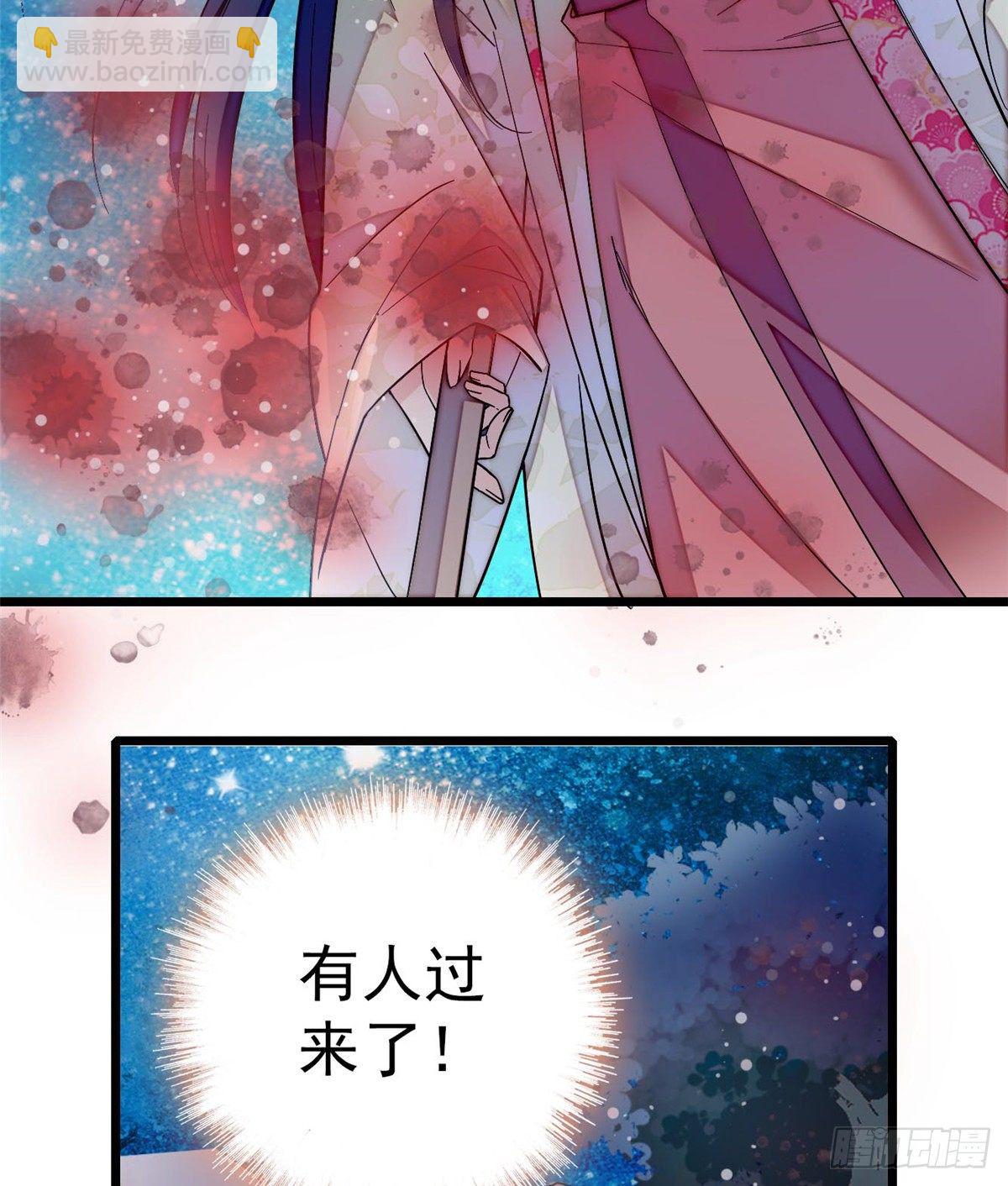 第45话 侯府的罪恶62