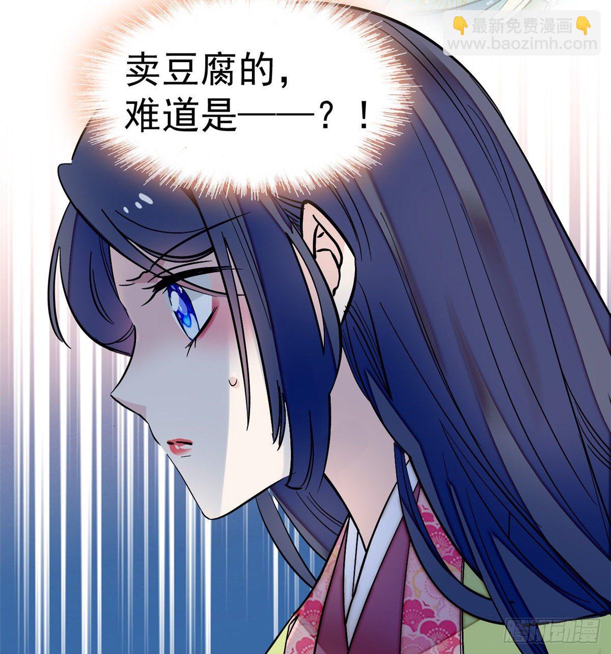 第46话 女尸11
