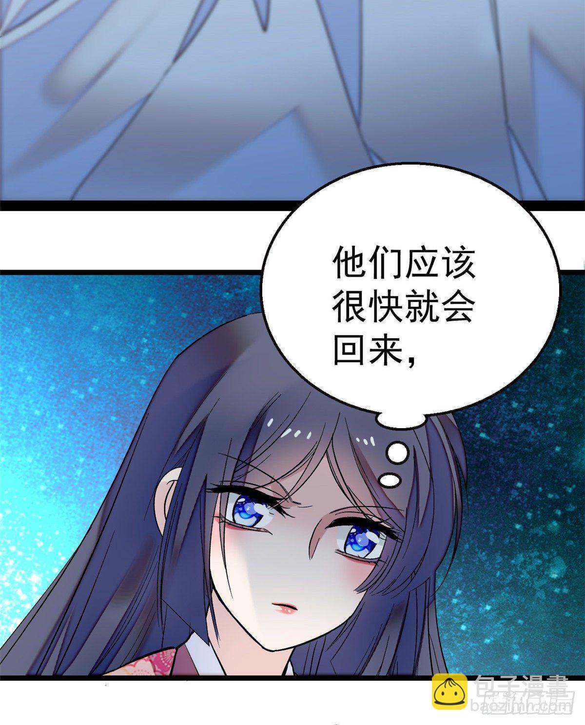 第46话 女尸28