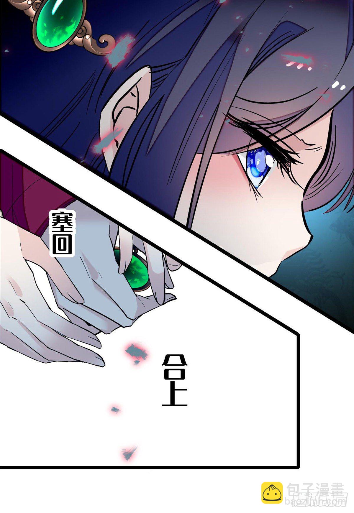 第46话 女尸35
