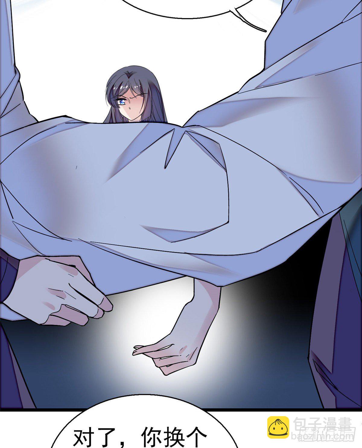 第46话 女尸6