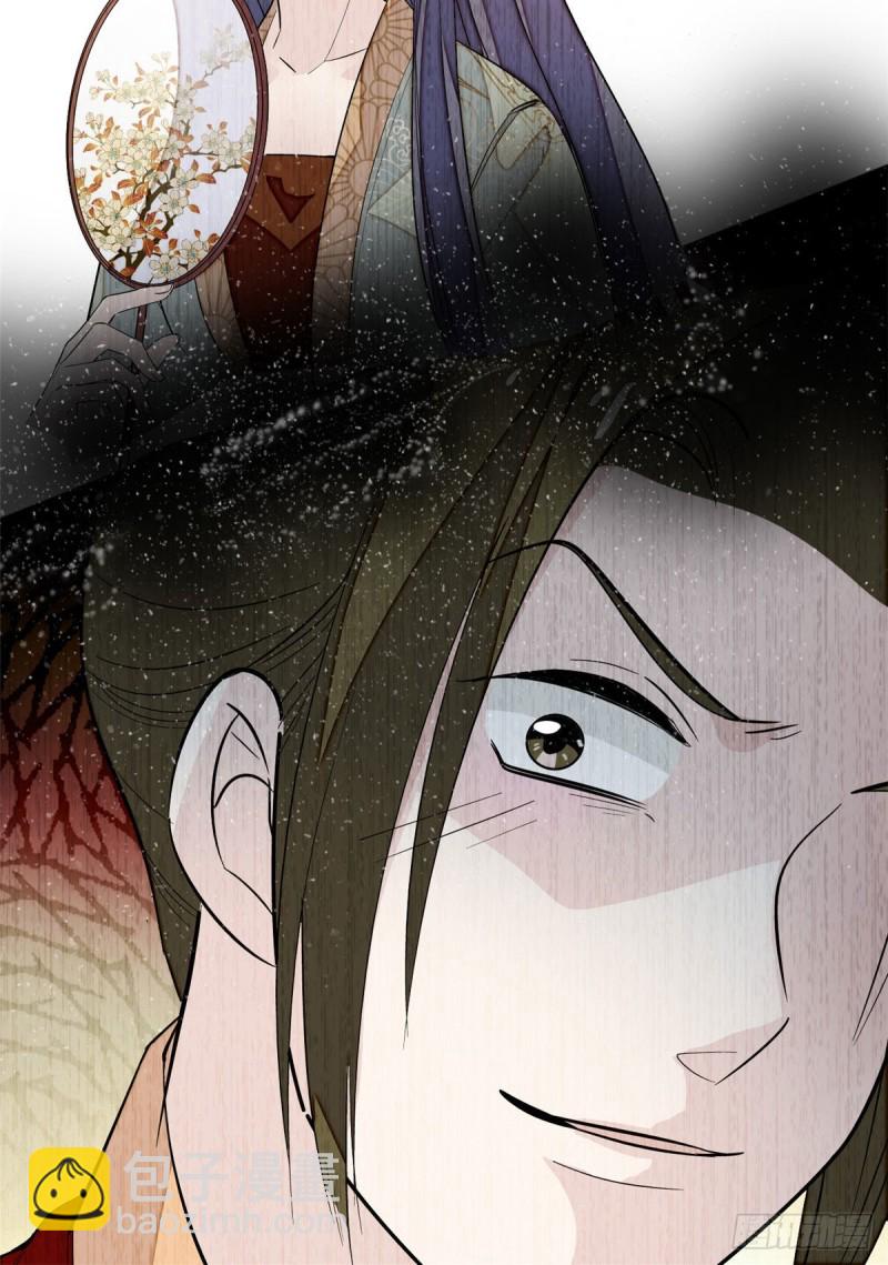第51话 空气中充满春天的味道40