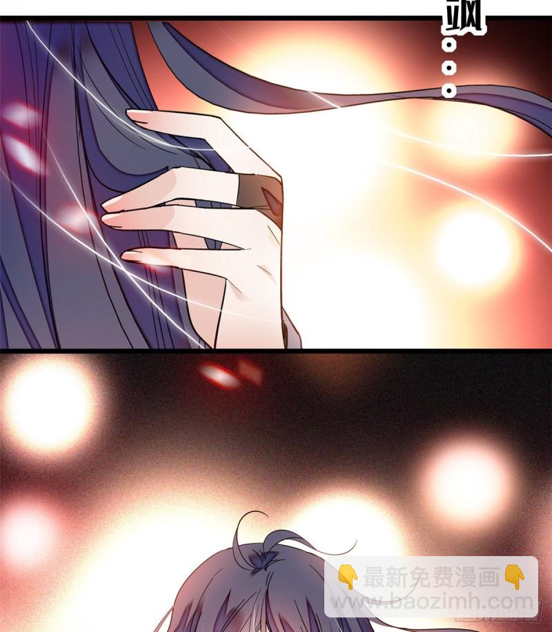 第54话 去把他切了22